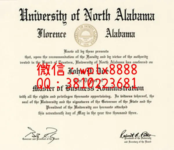 美国州立北阿拉巴马大学EMBA-University-of-North-Alabama