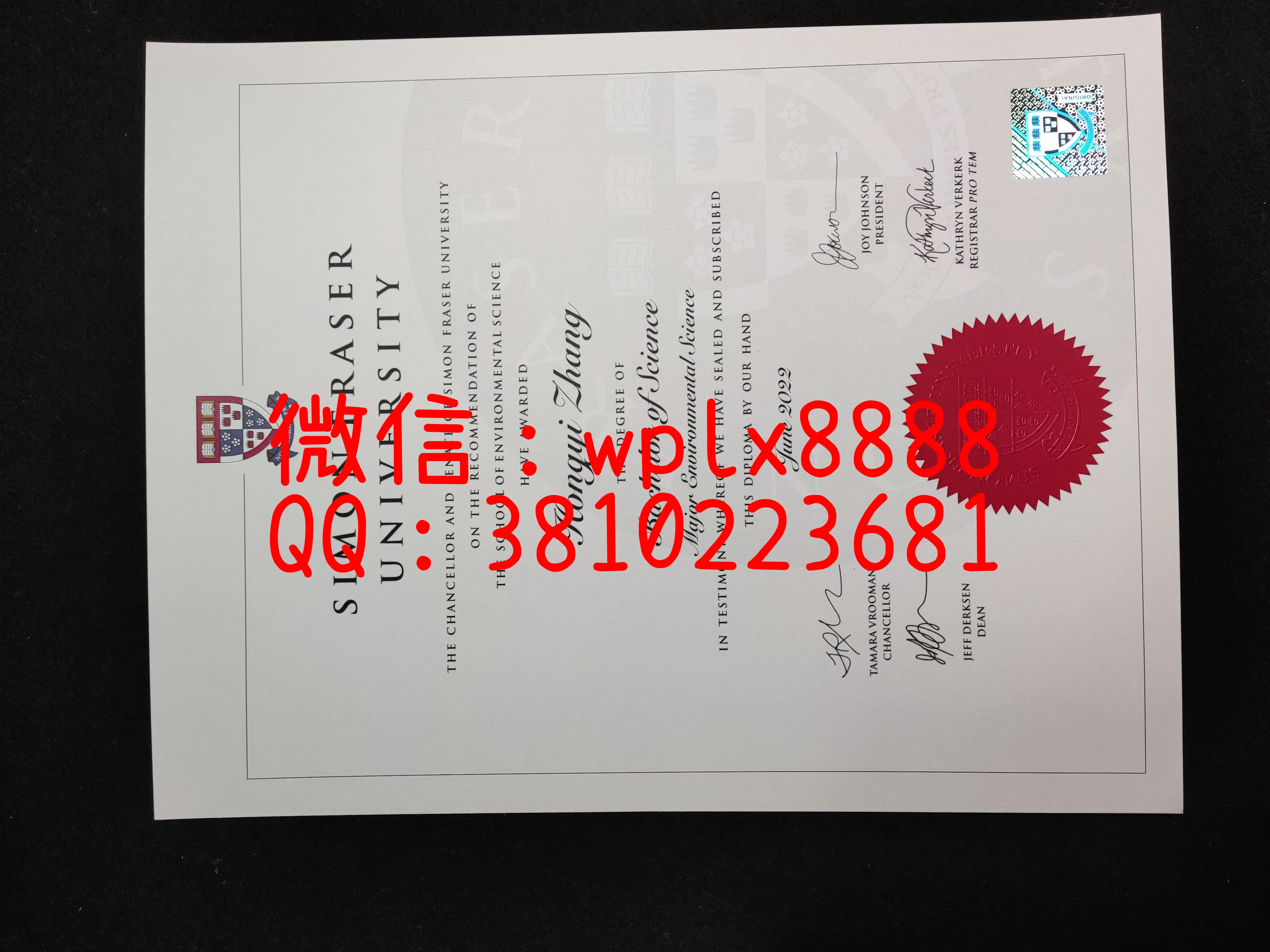 加拿大西蒙菲莎大学毕业证-成品-04.04