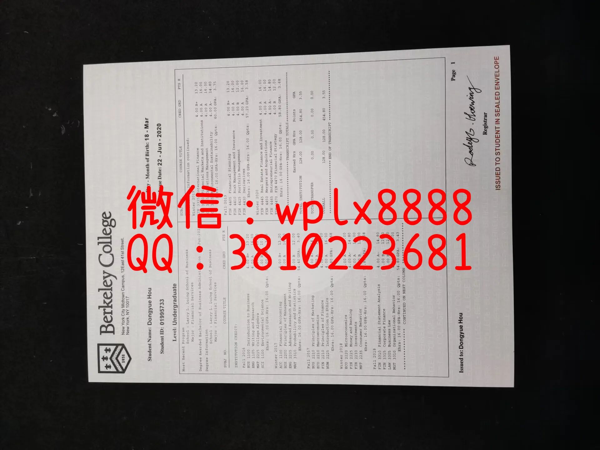 美国伯克利大学毕业证书模板-成品-05