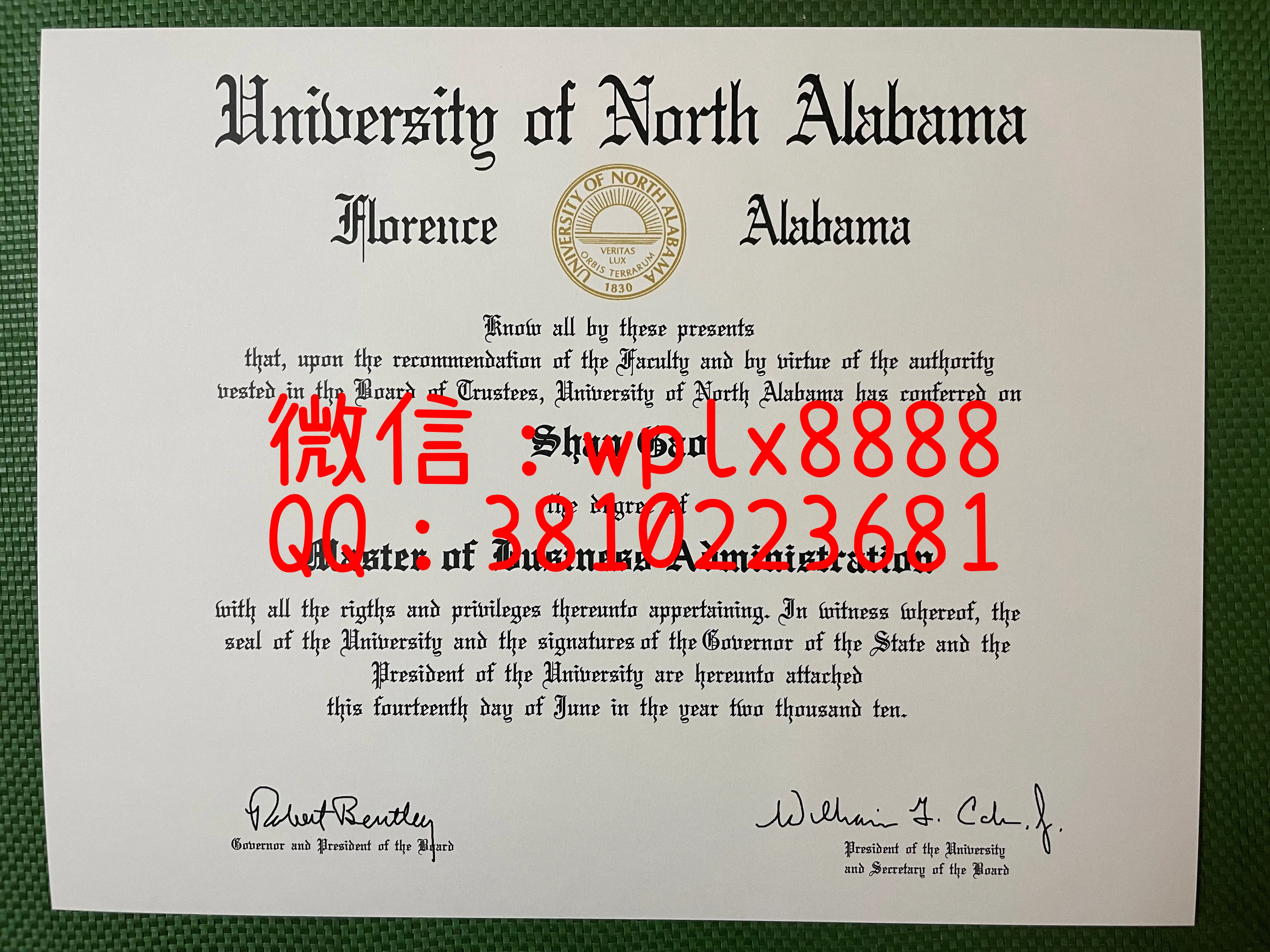 美国北阿拉巴马大学毕业证-成品