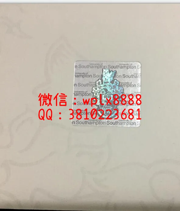 南安普顿大学烫金实拍