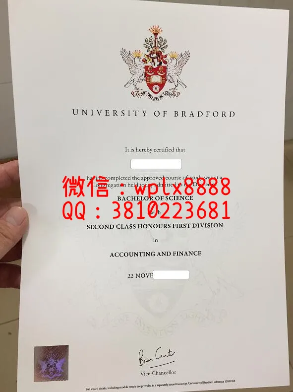 布拉德福德大学毕业证书