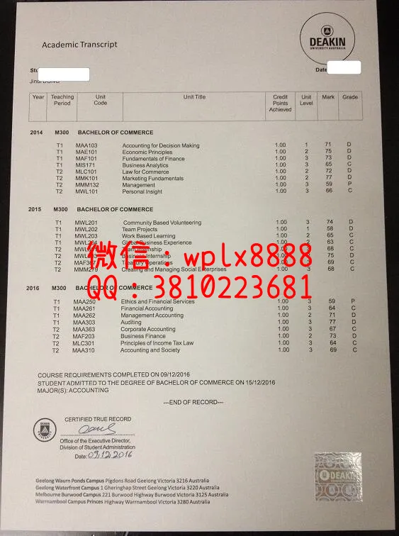 迪肯大学成绩单实拍