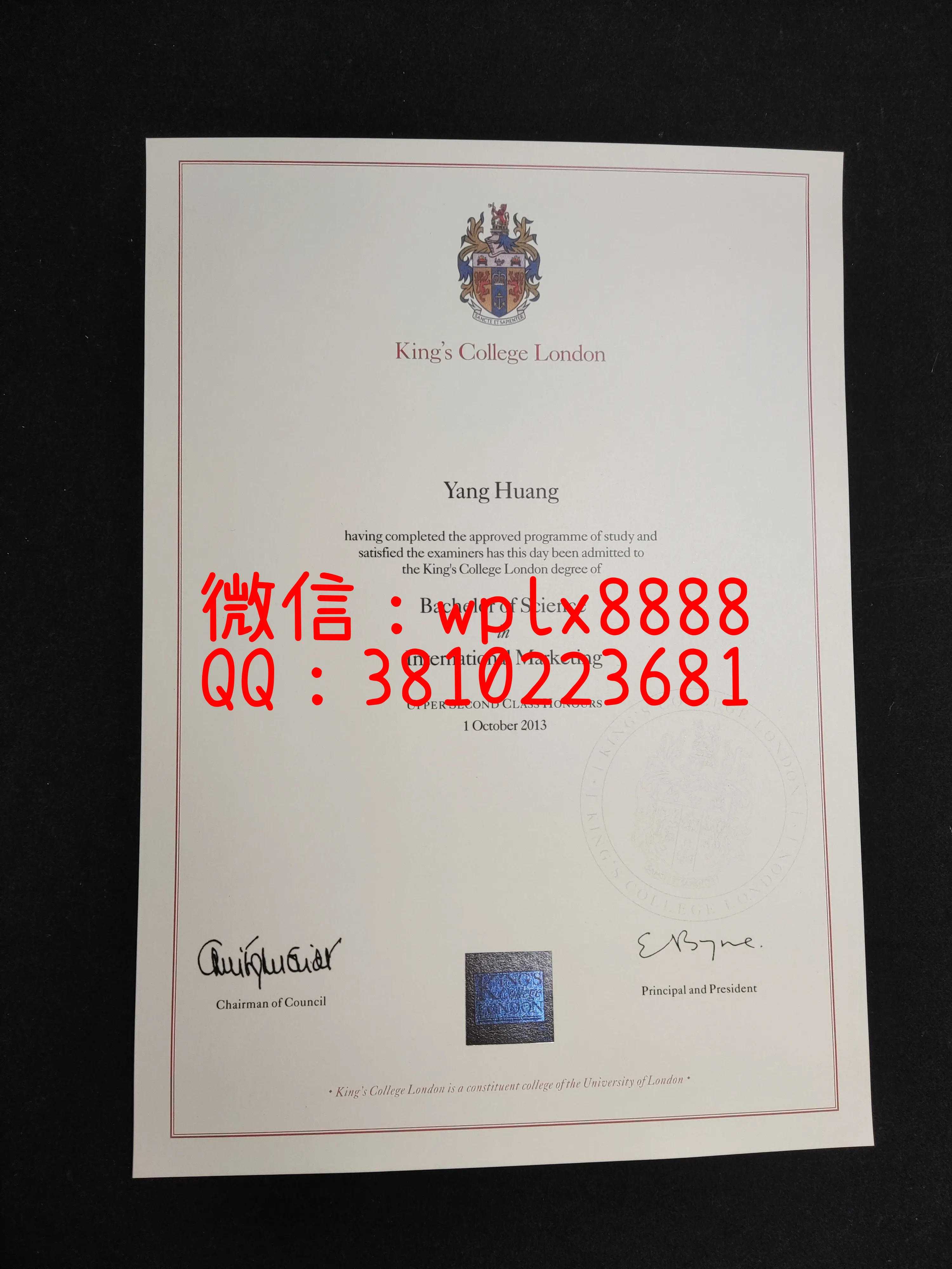 伦敦国王学院毕业证-成品-Yang-Huang-C