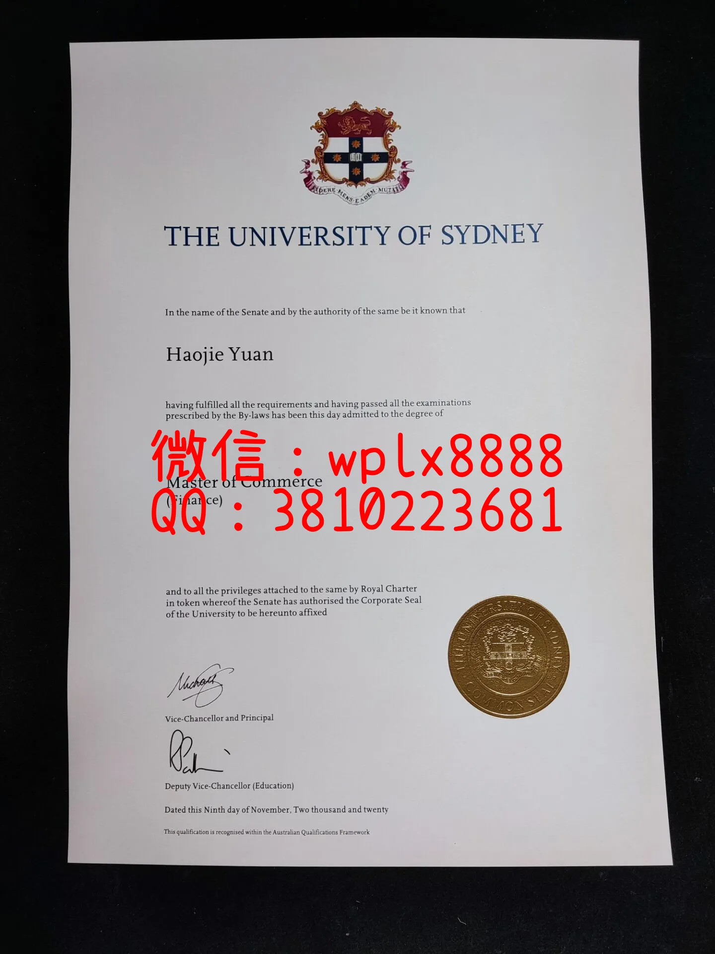 悉尼大学毕业证-成品