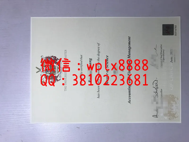 兰卡斯特大学毕业证实拍