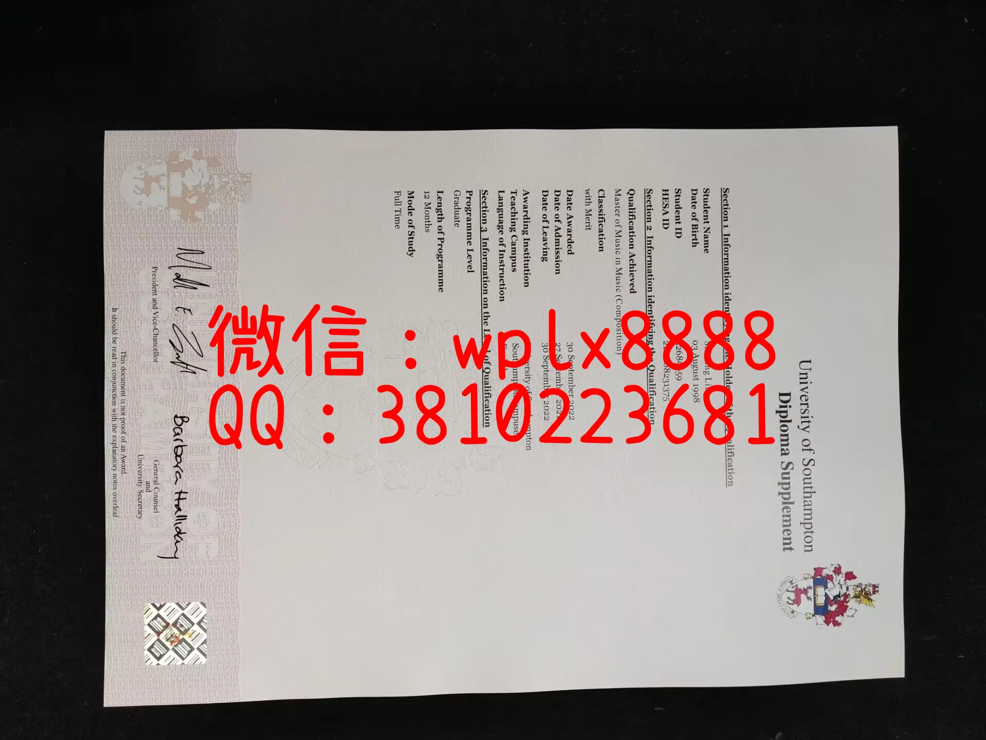 英国南安普顿大学毕业证-成品1-Shiming-Liu-C