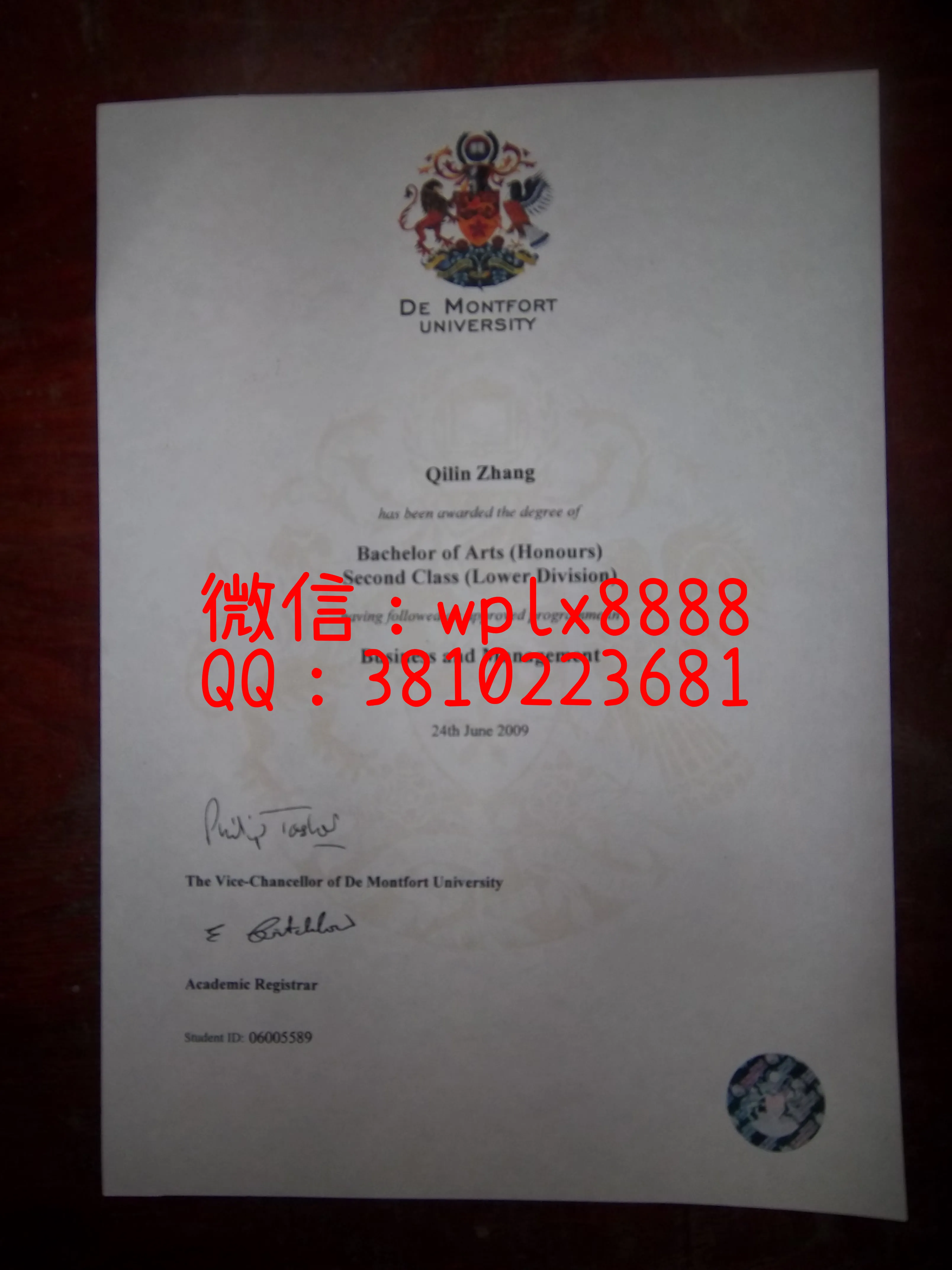 德蒙福特大学毕业证