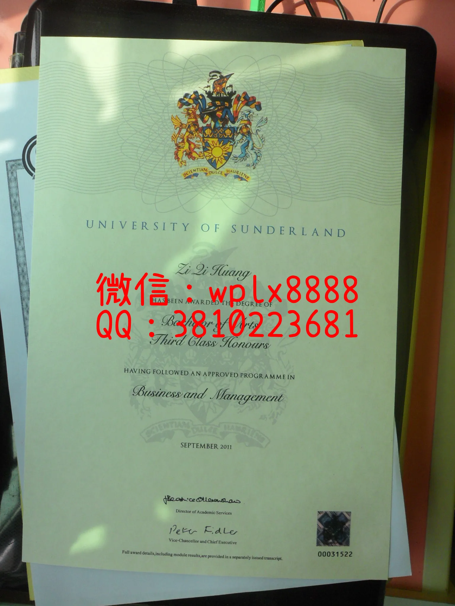 桑德兰大学毕业证实拍