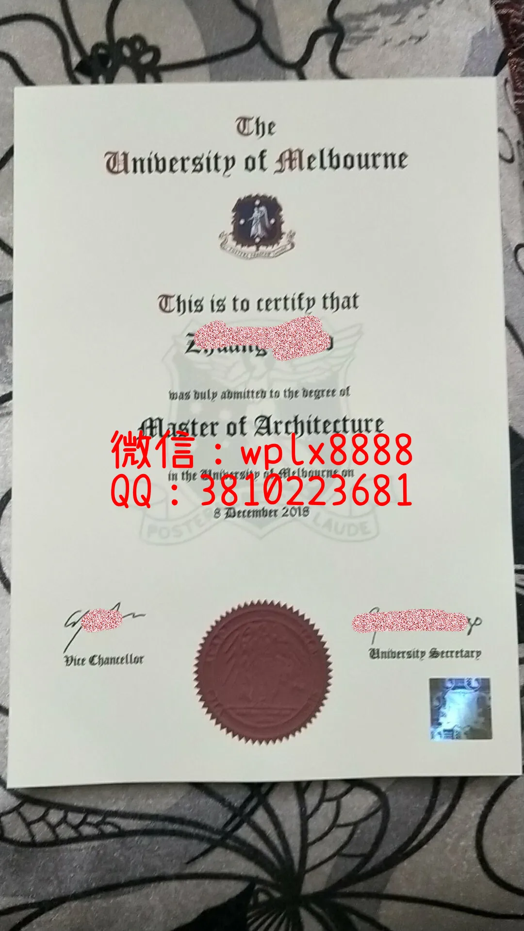 墨尔本大学毕业证2018