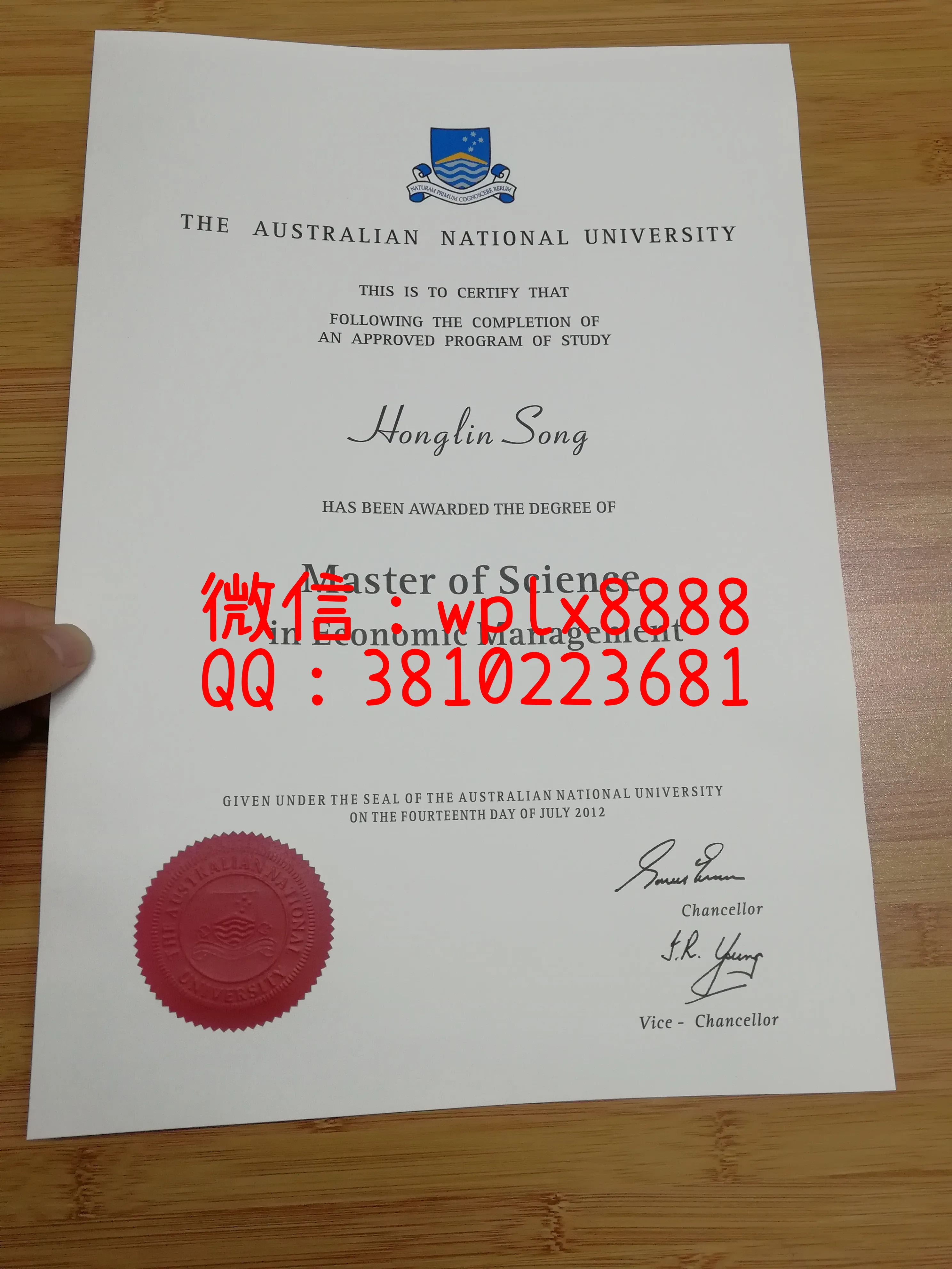 澳大利亚国立大学毕业证书