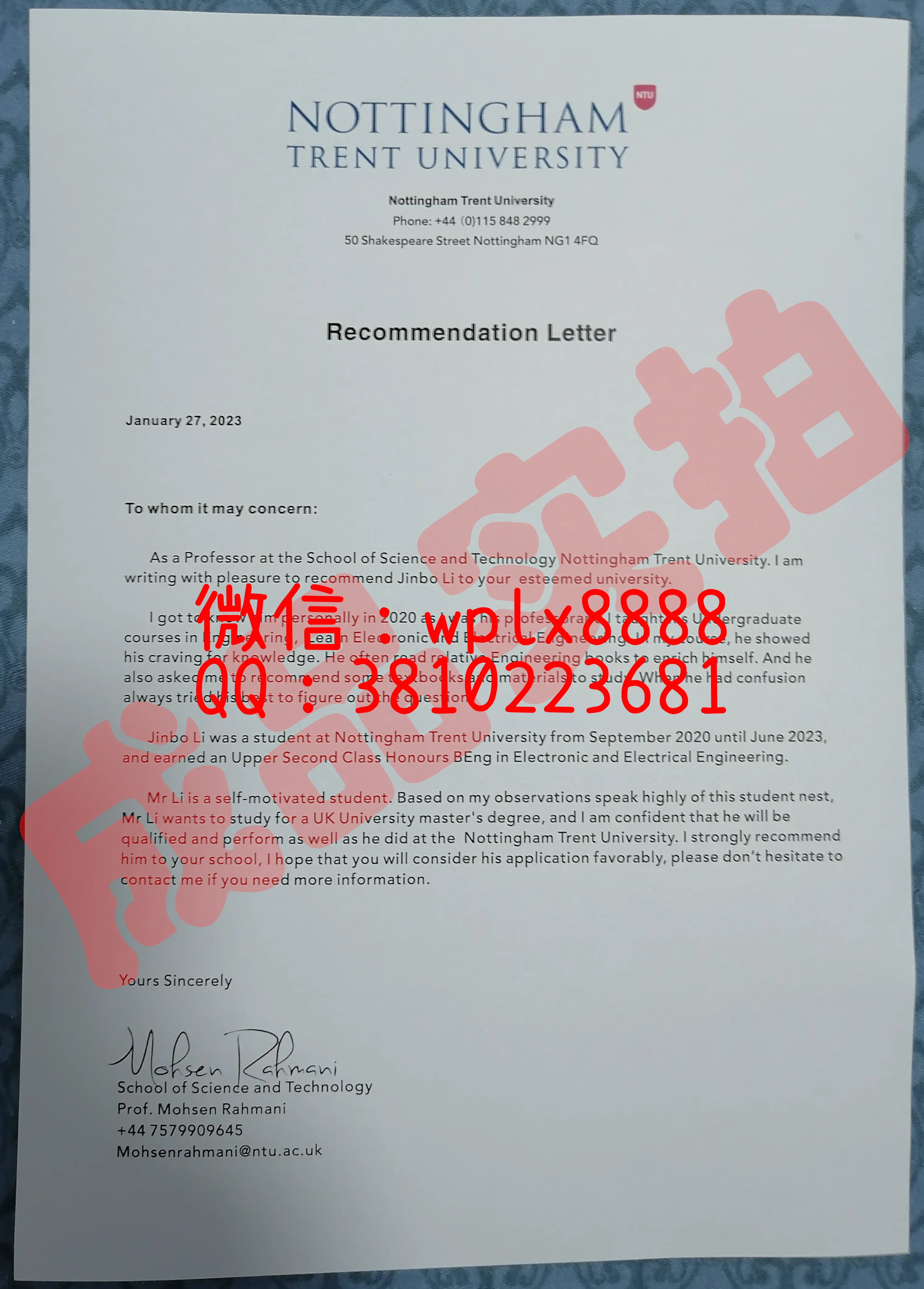 英国推荐信-成品-2