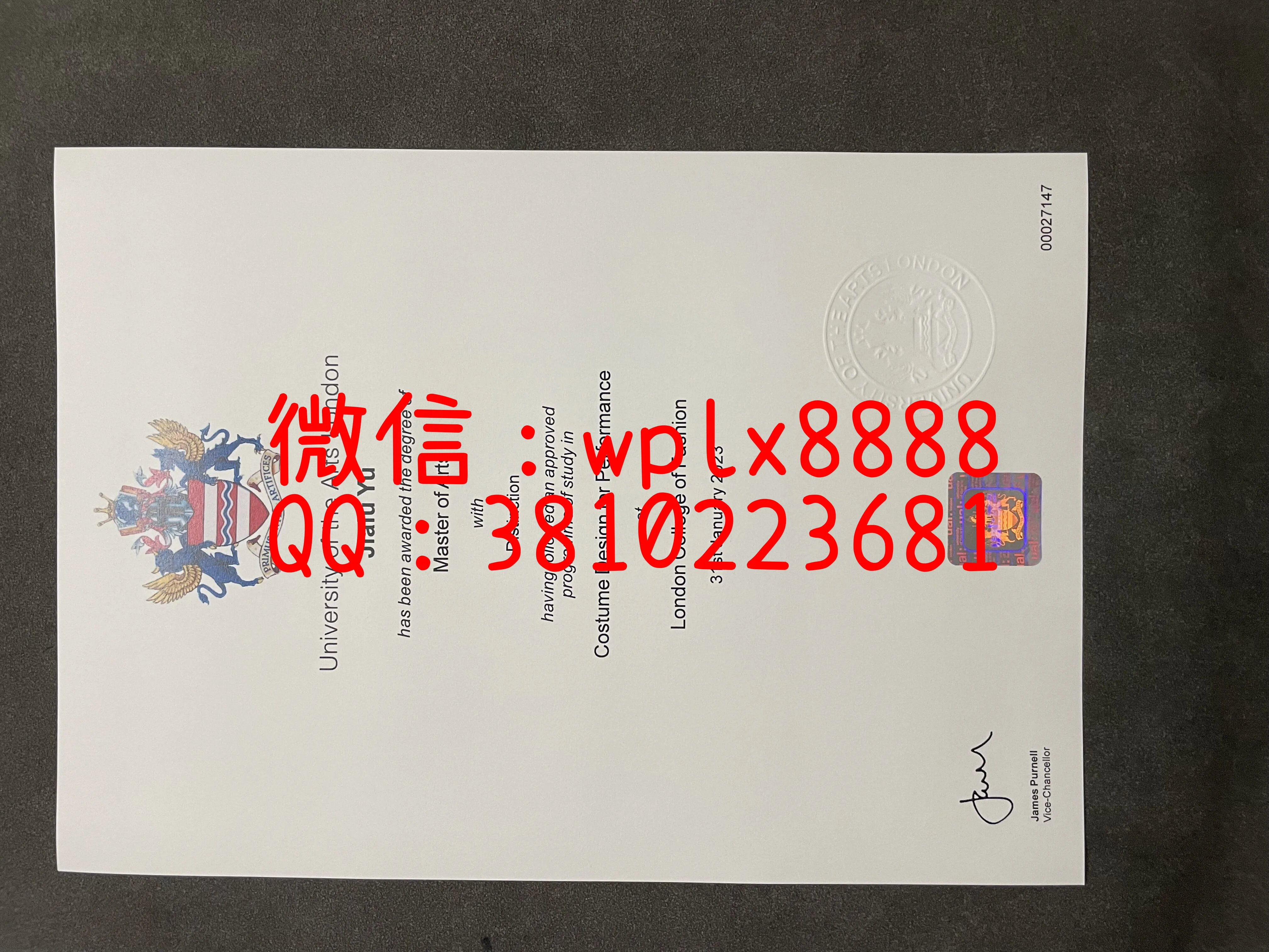 伦敦艺术大学毕业证-成品1
