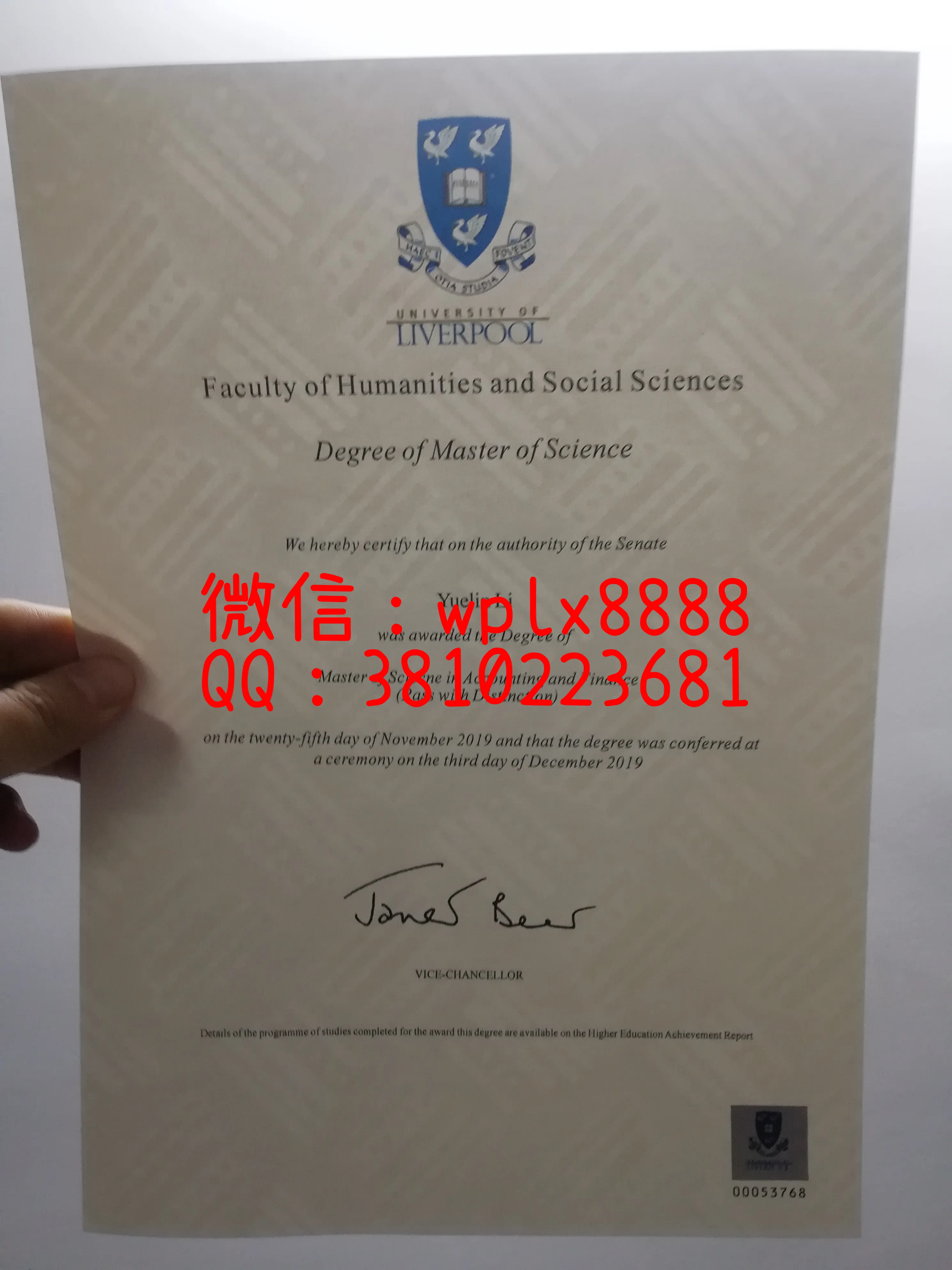 利物浦大学毕业证书水印特写-副本