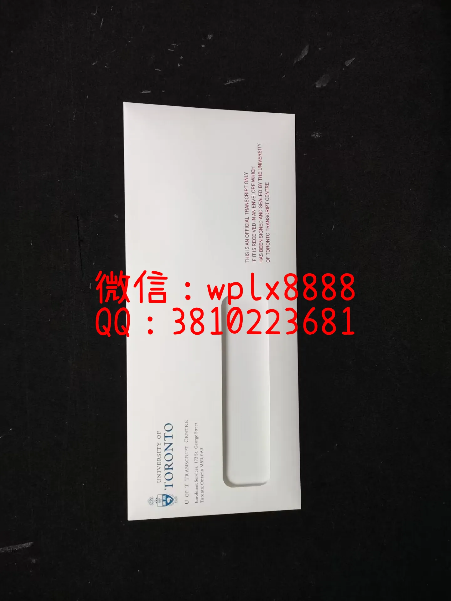 加拿大多伦多大学信封-成品-0704