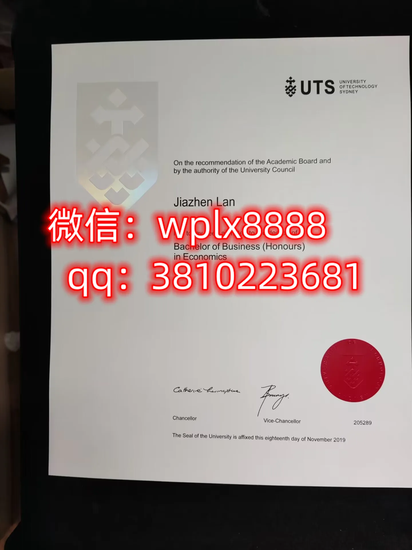 澳大利亚悉尼科技大学