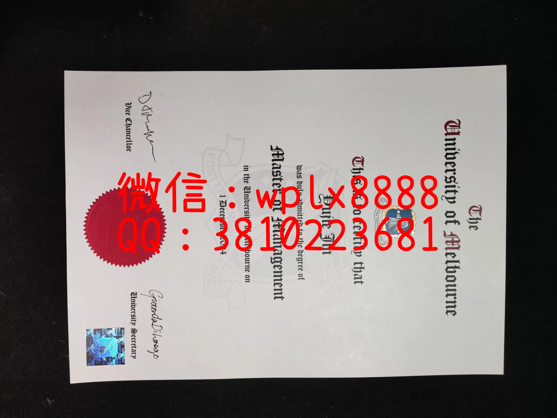 墨尔本大学毕业证-Yujie-Jin-成品