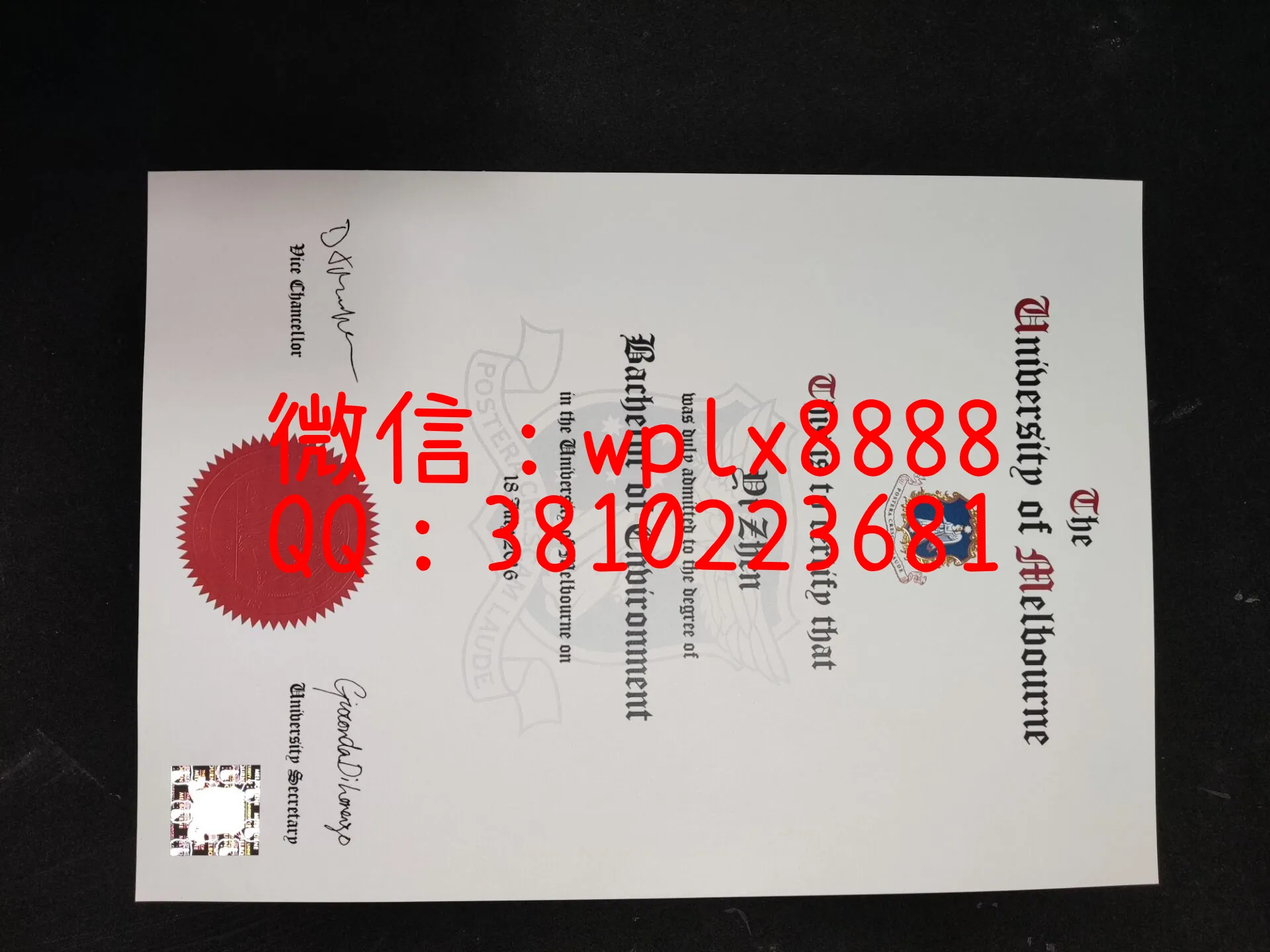 澳洲墨尔本大学毕业证-成品-样本-Zhen-Yi-C