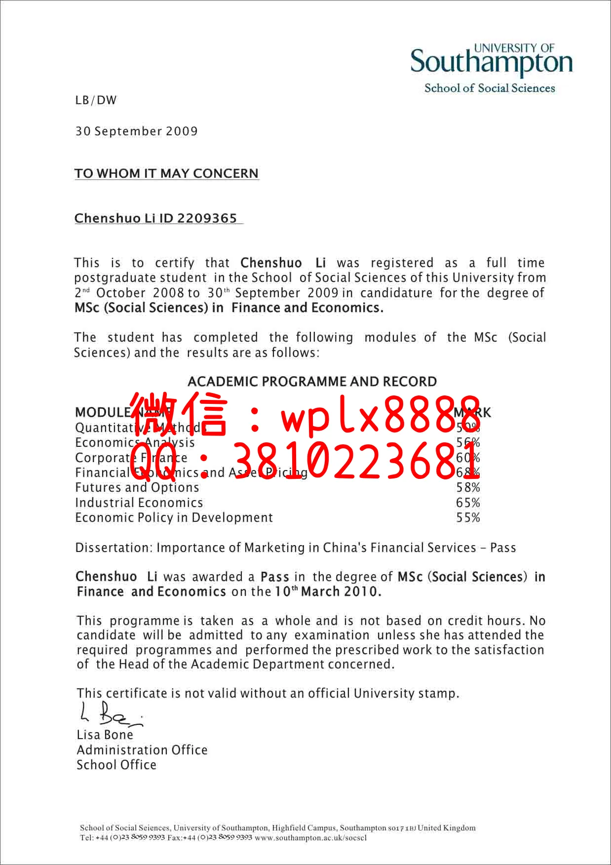南安普顿大学成绩单66