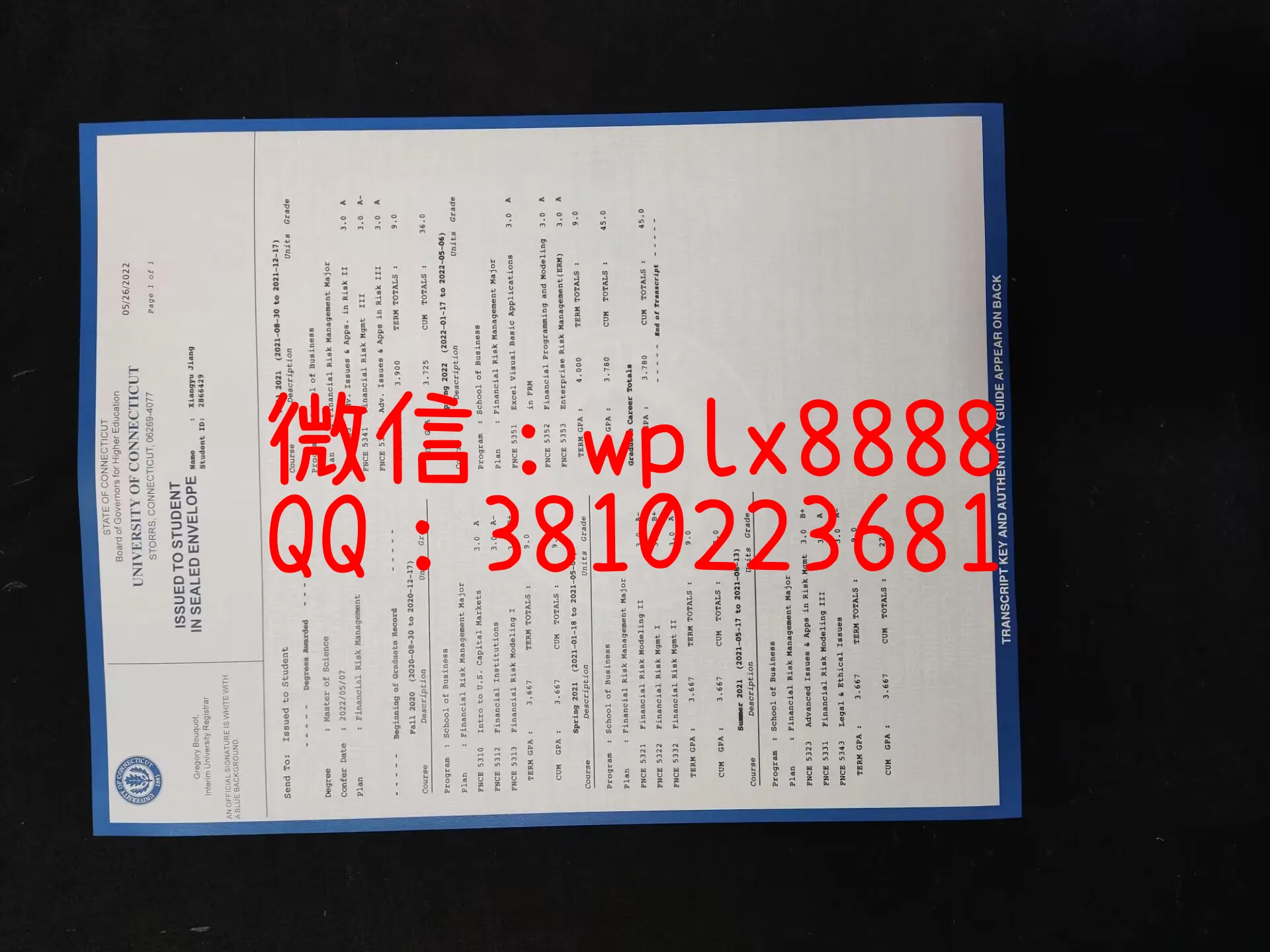 美国康涅狄格大学成绩单-成品Xiangyu-Jiang-C