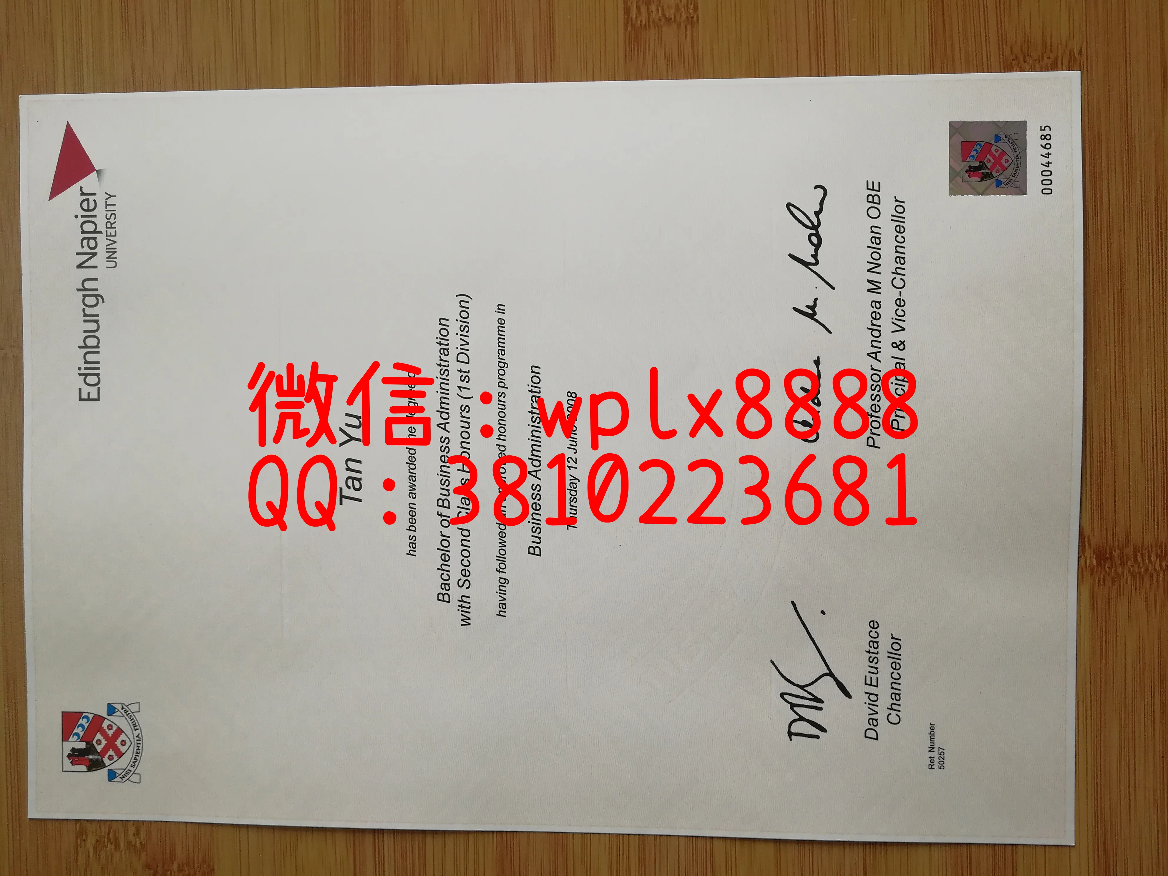 龙比亚大学毕业证书