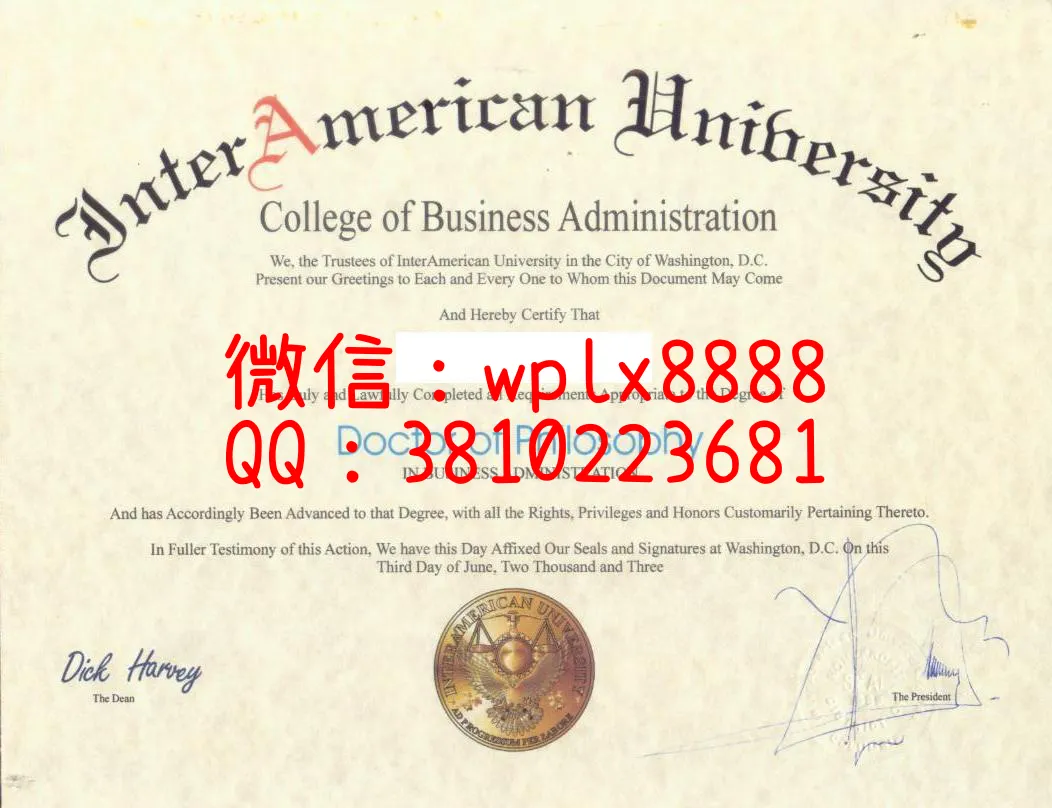 美国美联大学Inter-American-University-工商管理博士学位证书