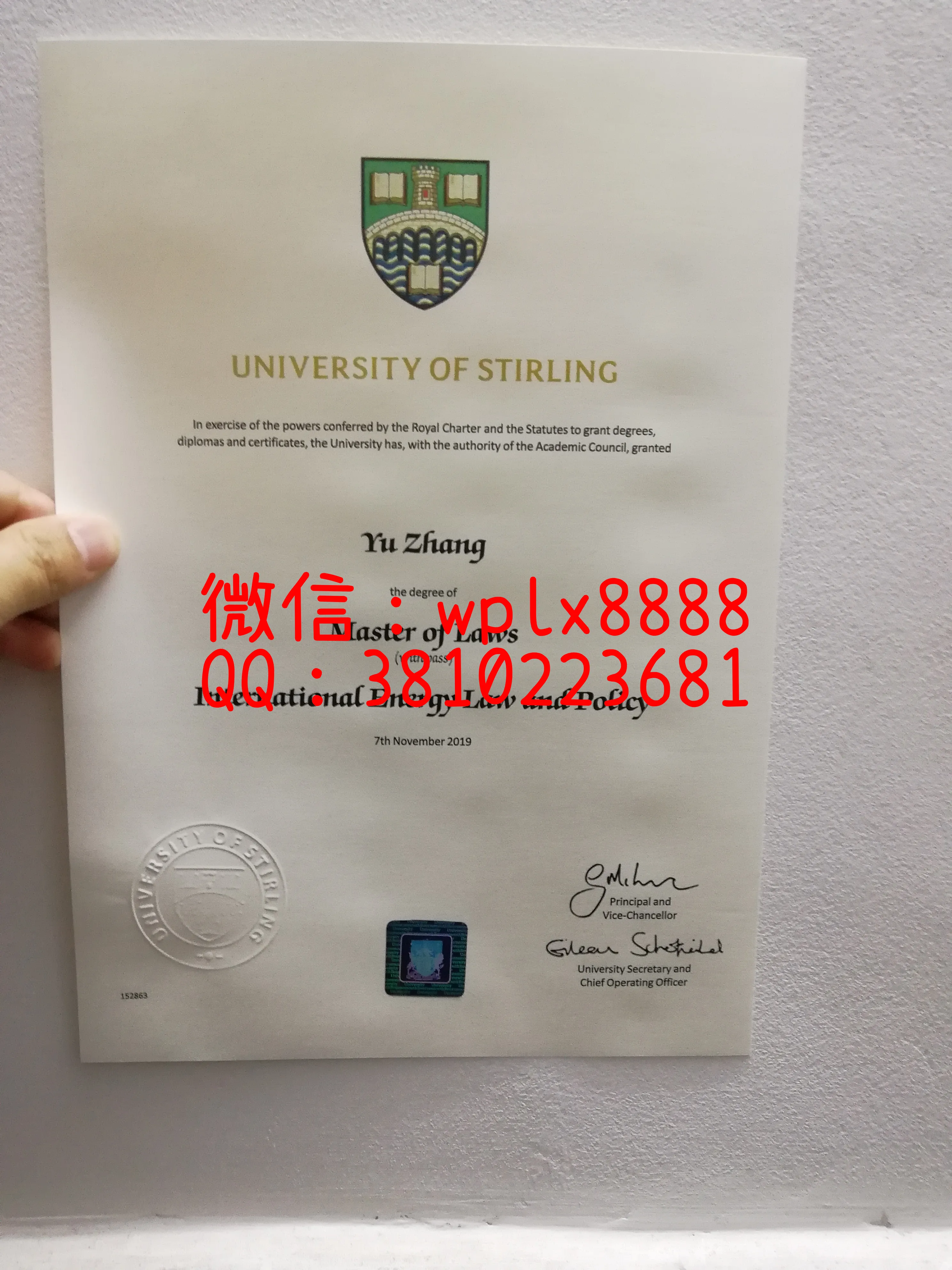 斯特灵大学毕业证书实拍