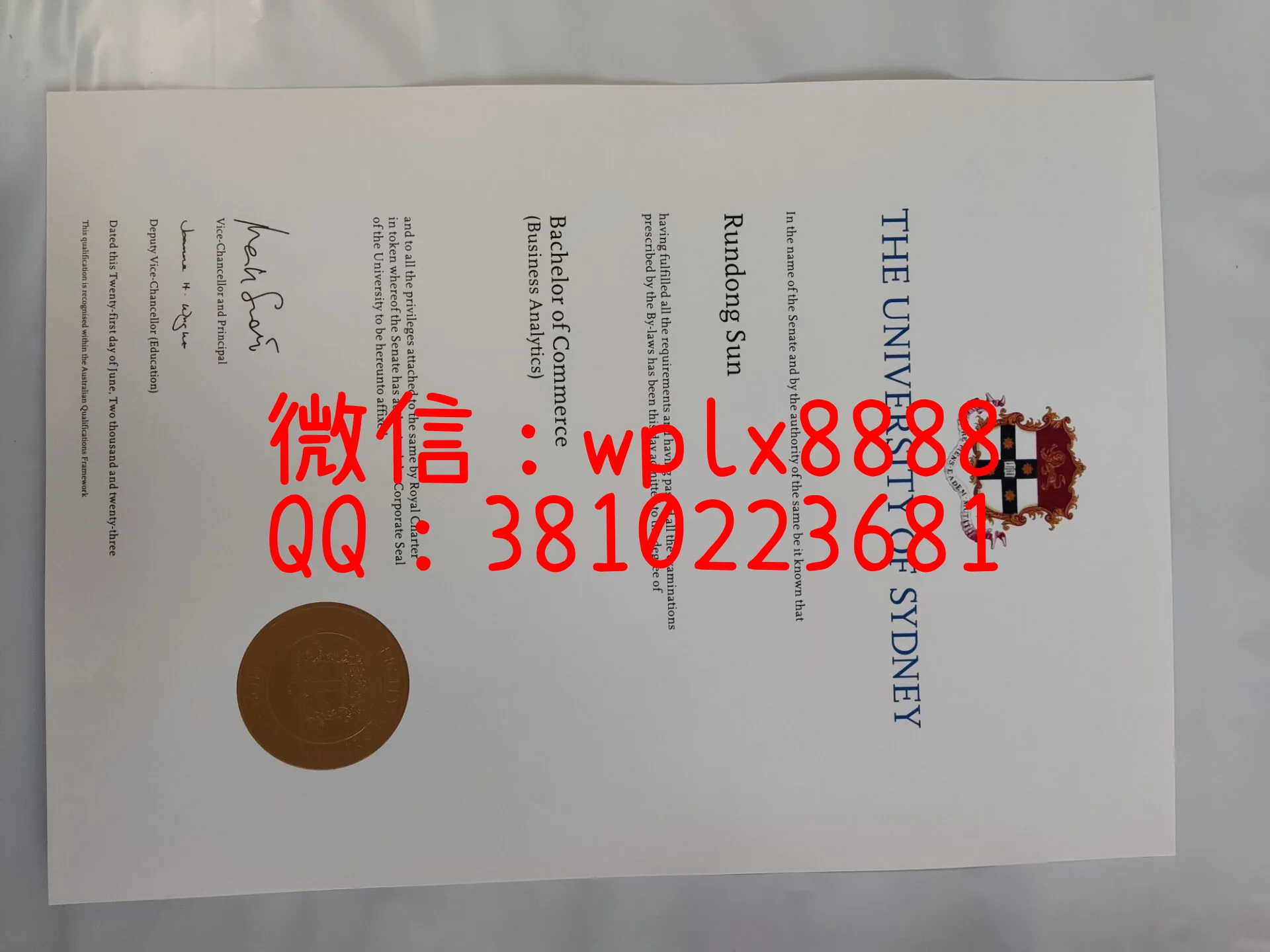 英国悉尼大学毕业证书-成品-sunrundong