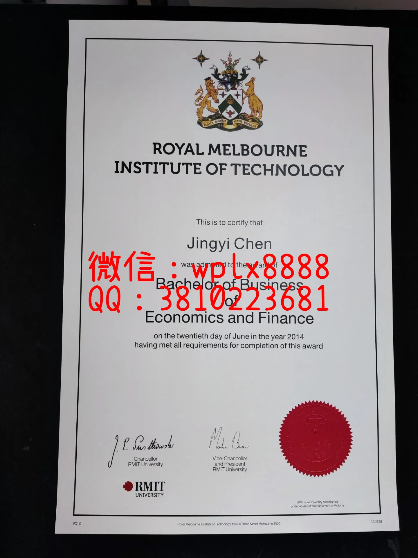 澳洲墨尔本皇家理工大学毕业证-成品