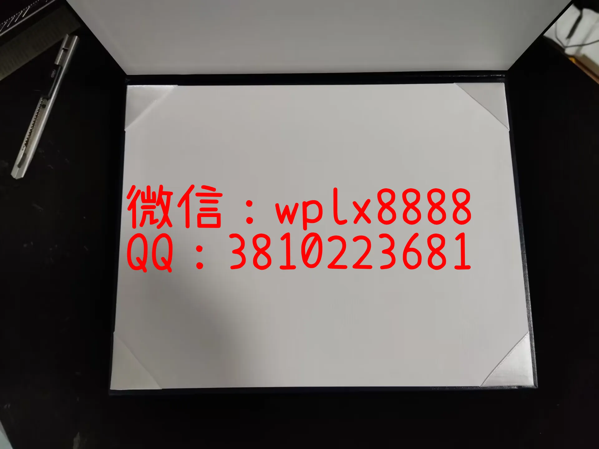 美国本特利大学毕业证壳子-内页-C