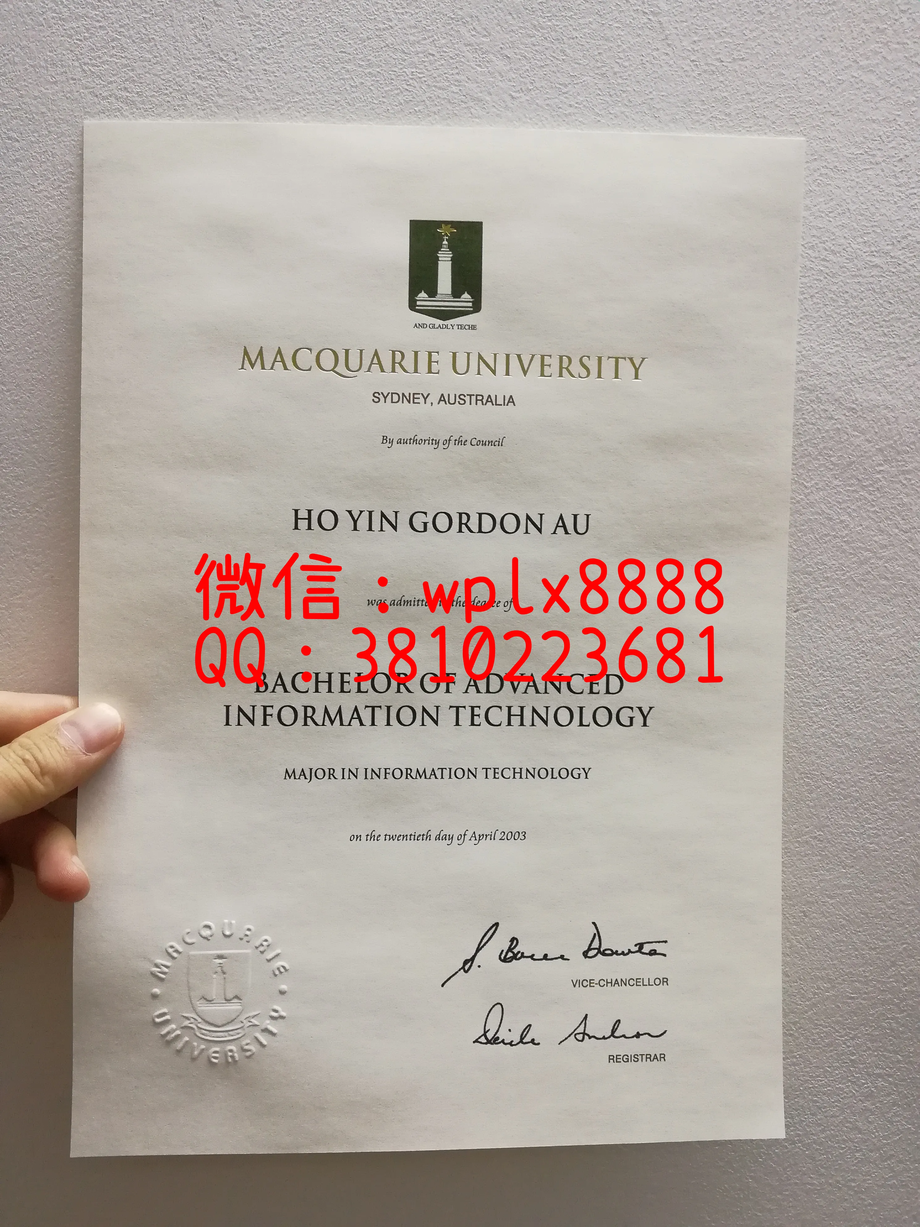 麦考瑞大学毕业证特写