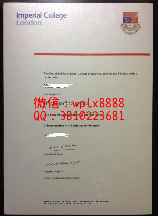 英国帝国理工学院毕业证