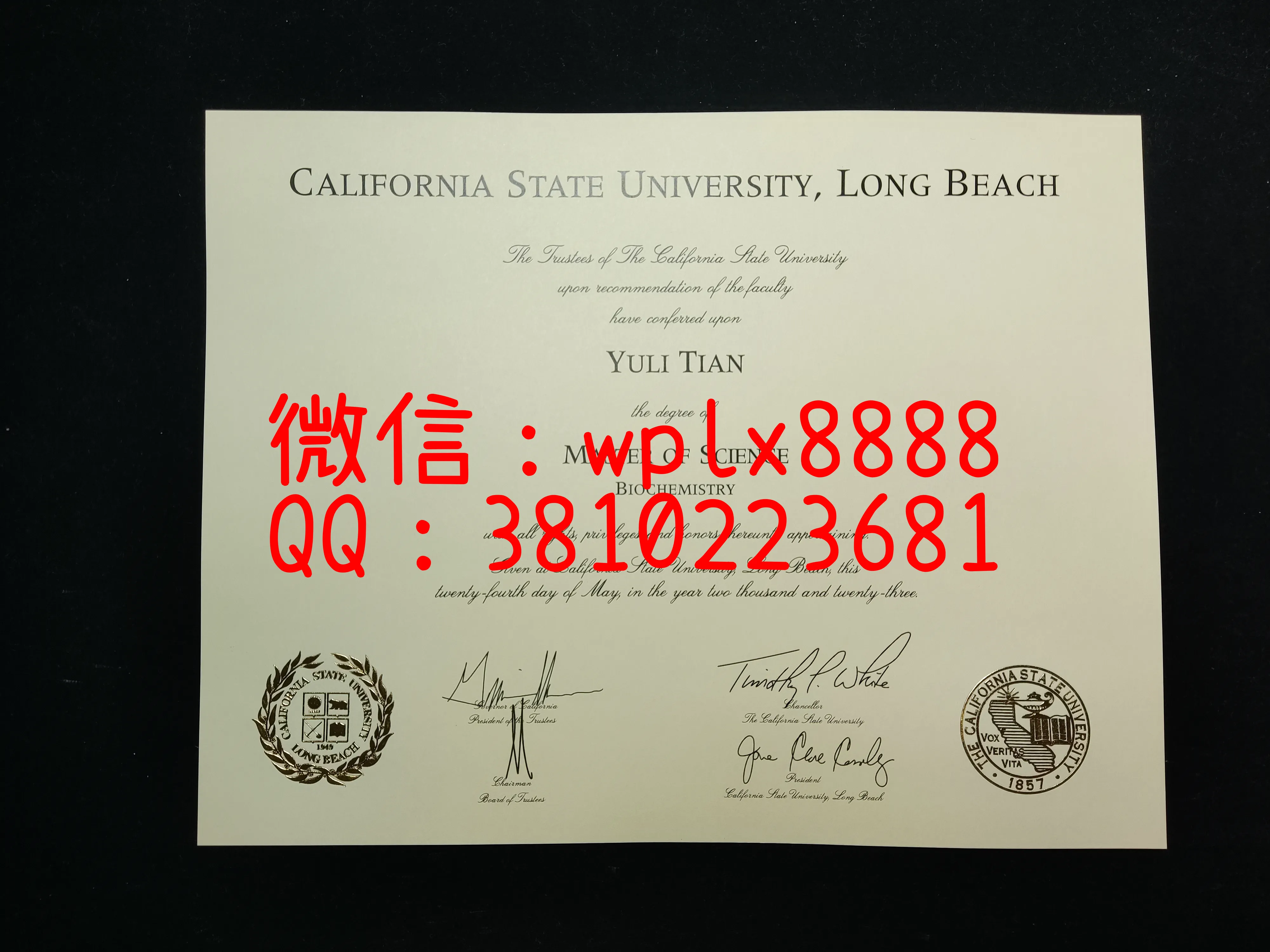 加州大学长滩分校毕业证-成品-