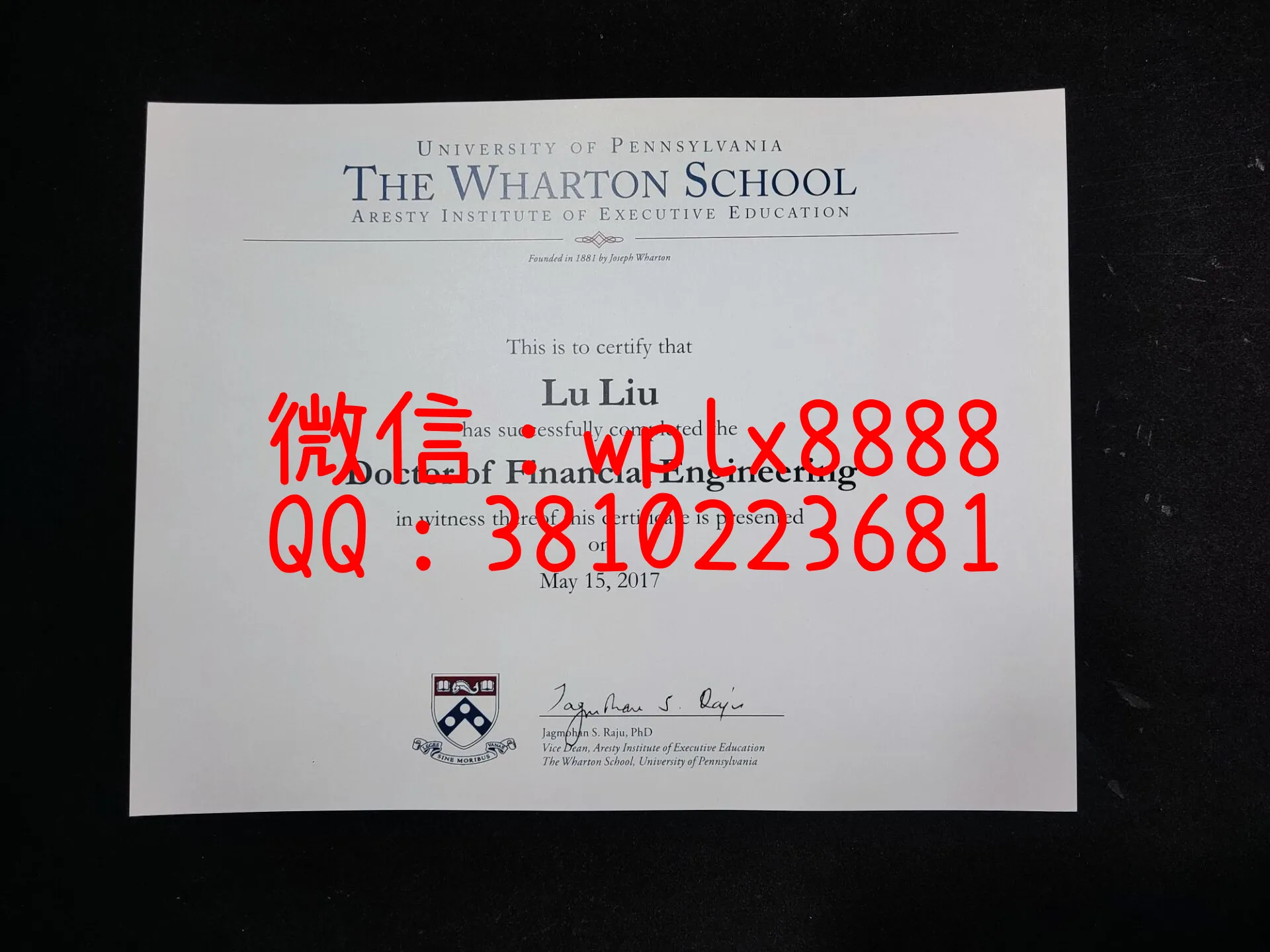 美国宾夕法尼亚沃顿商学院毕业证-成品