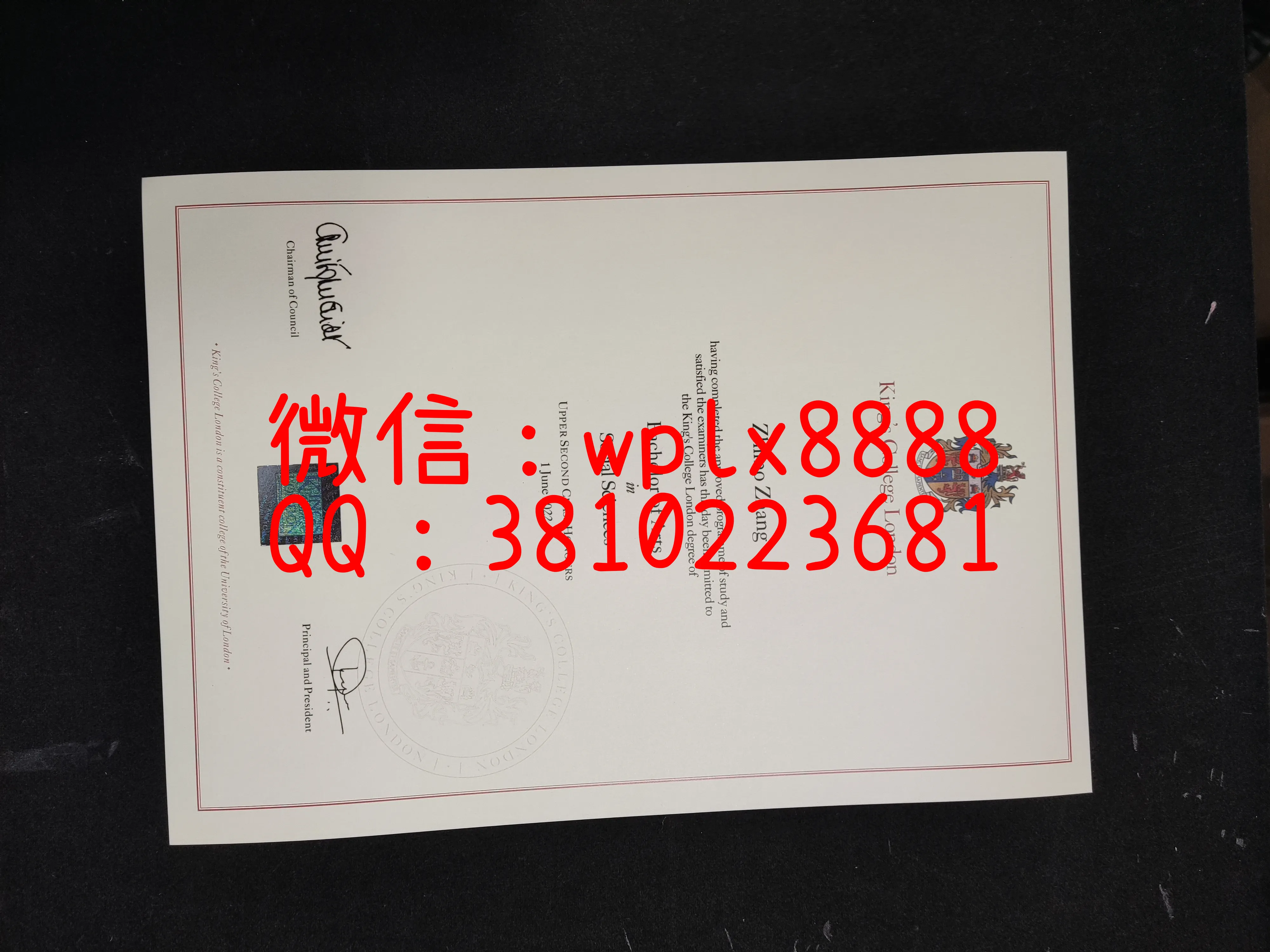 伦敦国王学院毕业证书-成品Zhimo-Zhang-C