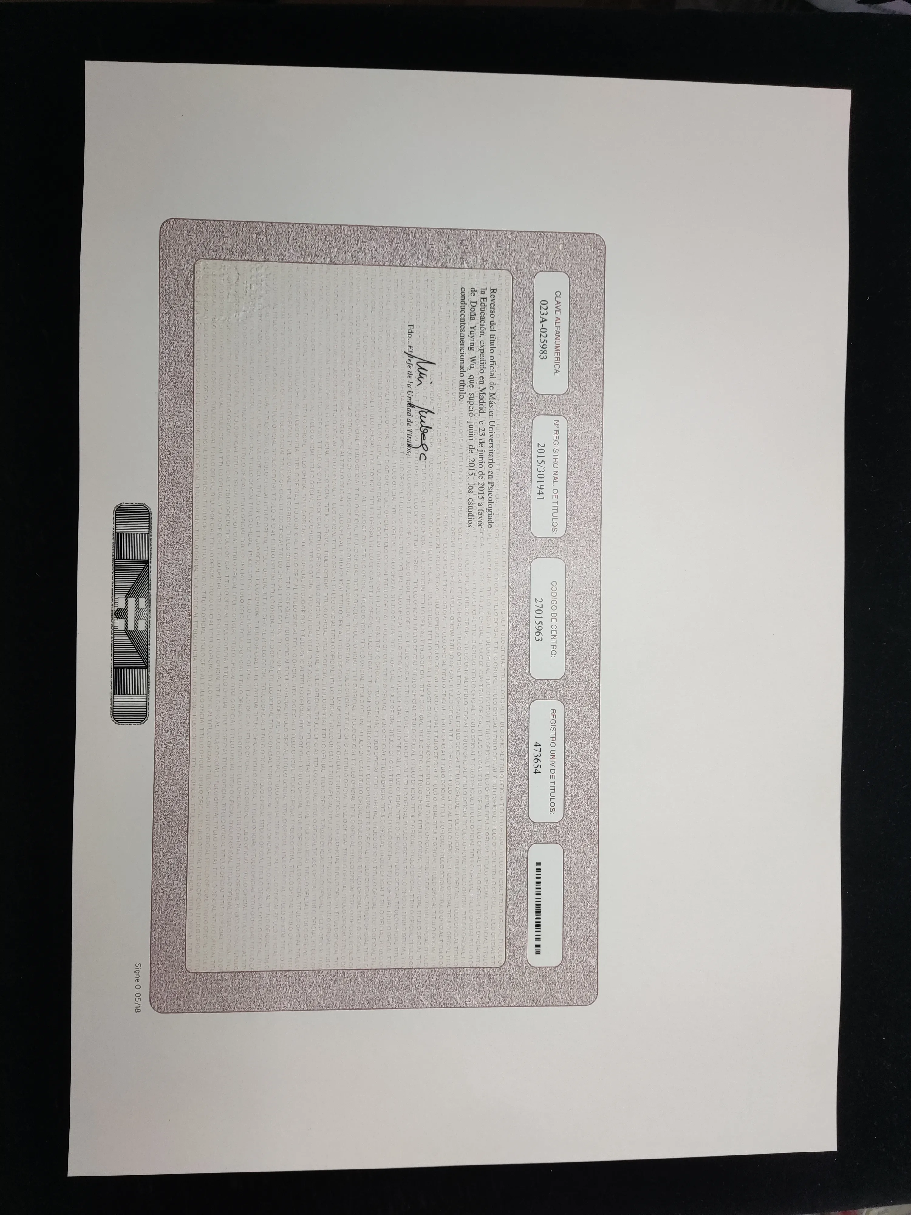 西班牙马德里自治大学