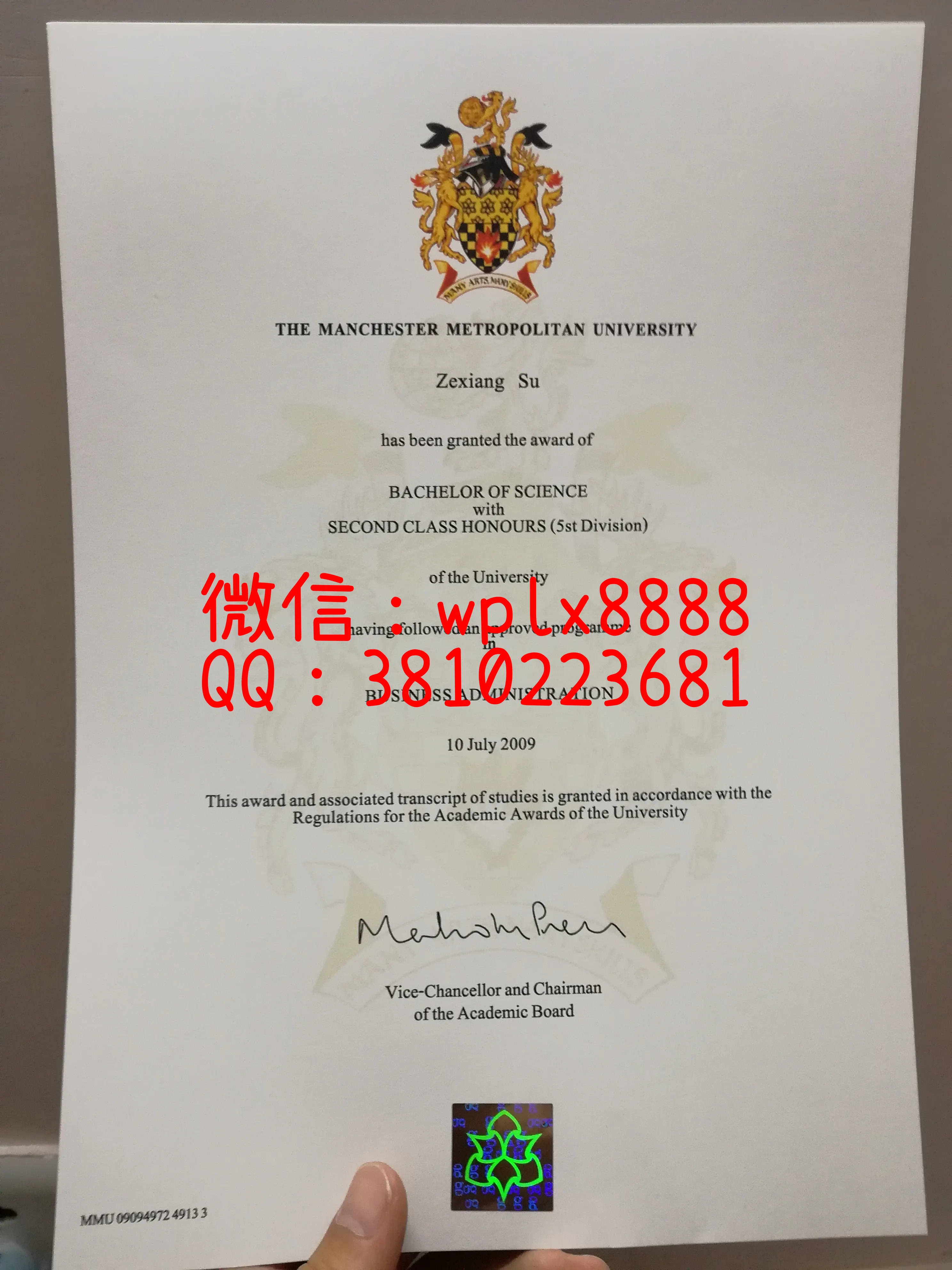 英国曼彻斯特城市大学毕业证