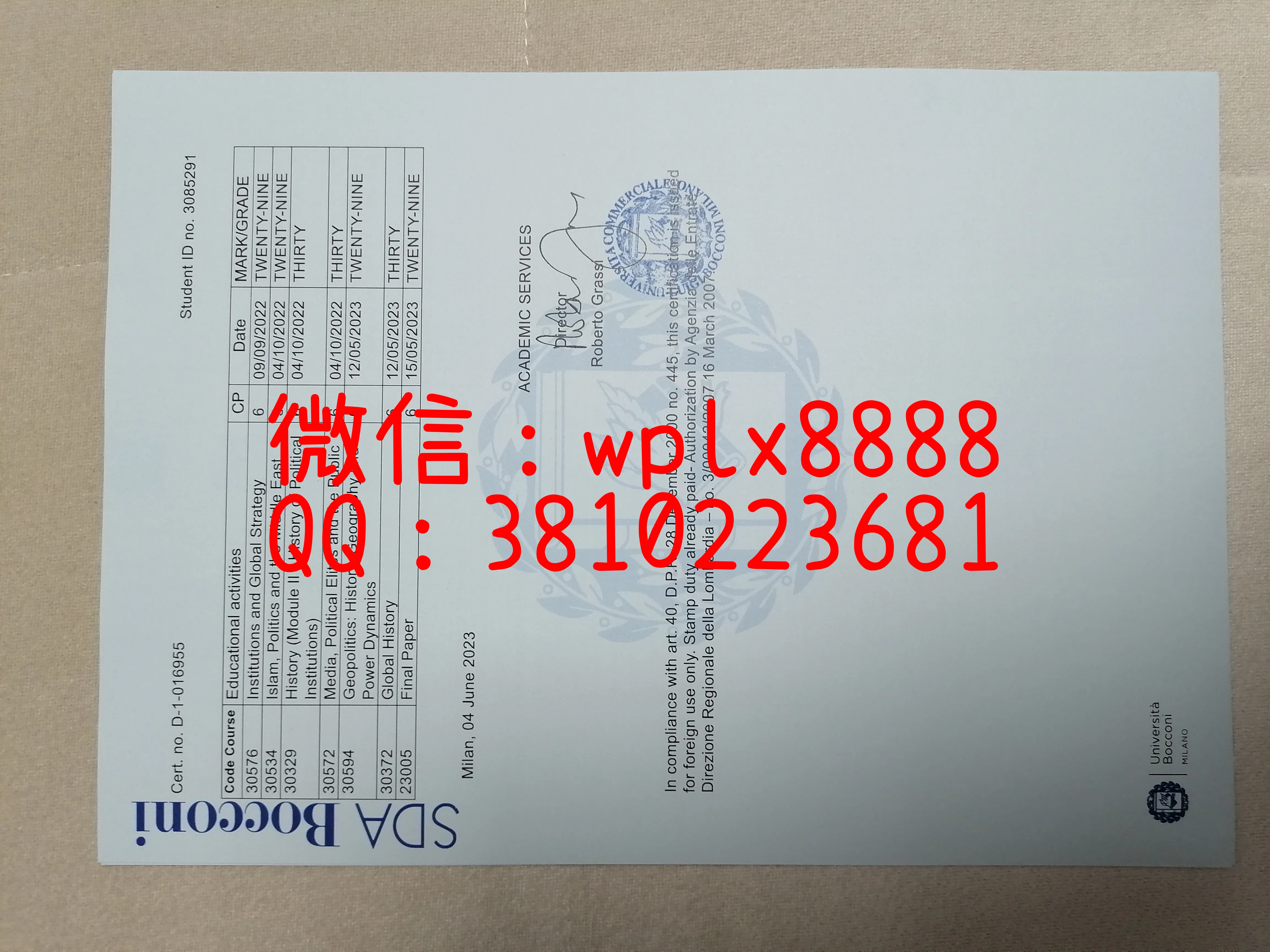 意大利博科尼大学成绩单-2页-成品
