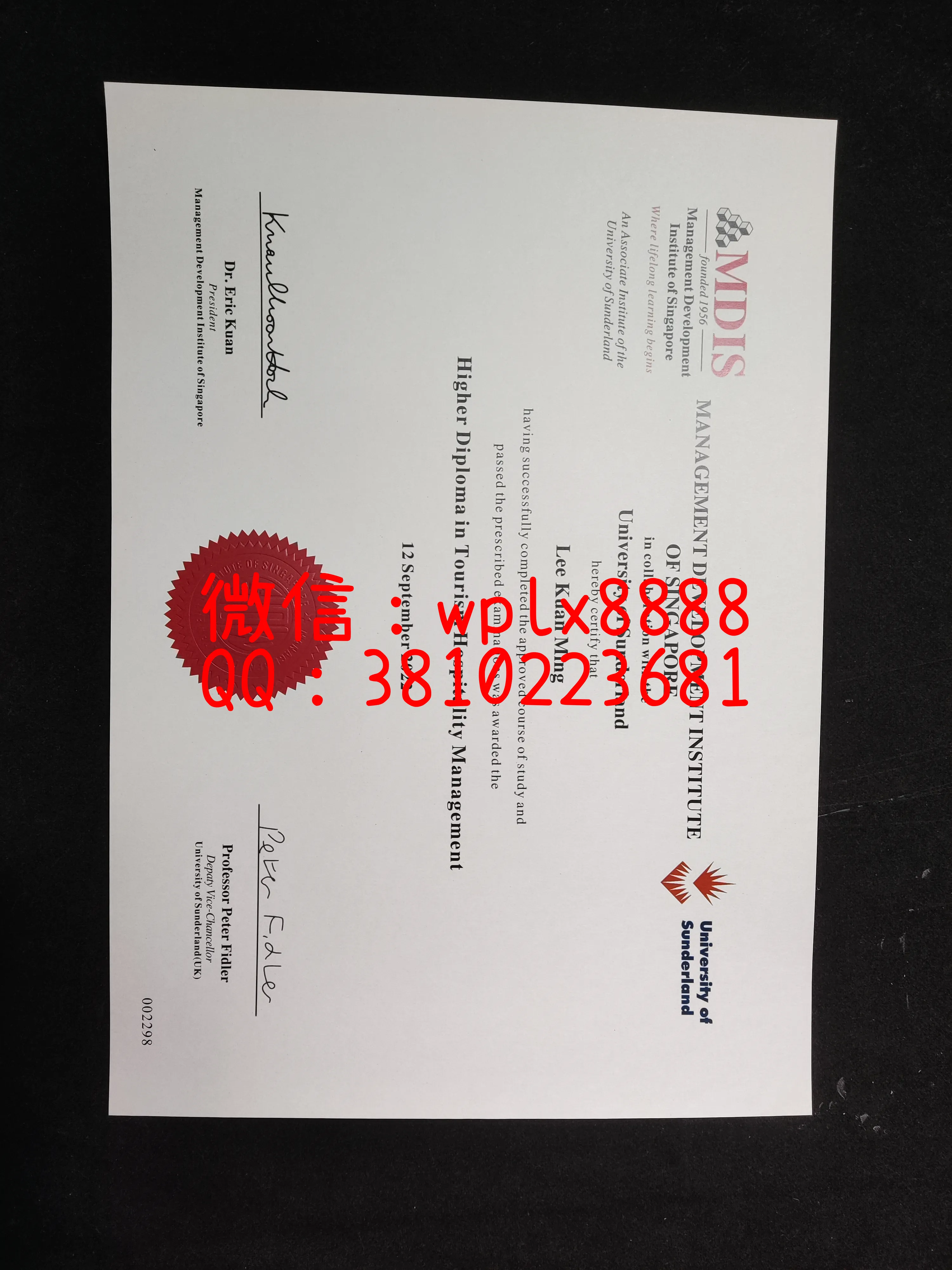 新加坡管理发展学院毕业证-成品-Lee-Kuan-Ming-C