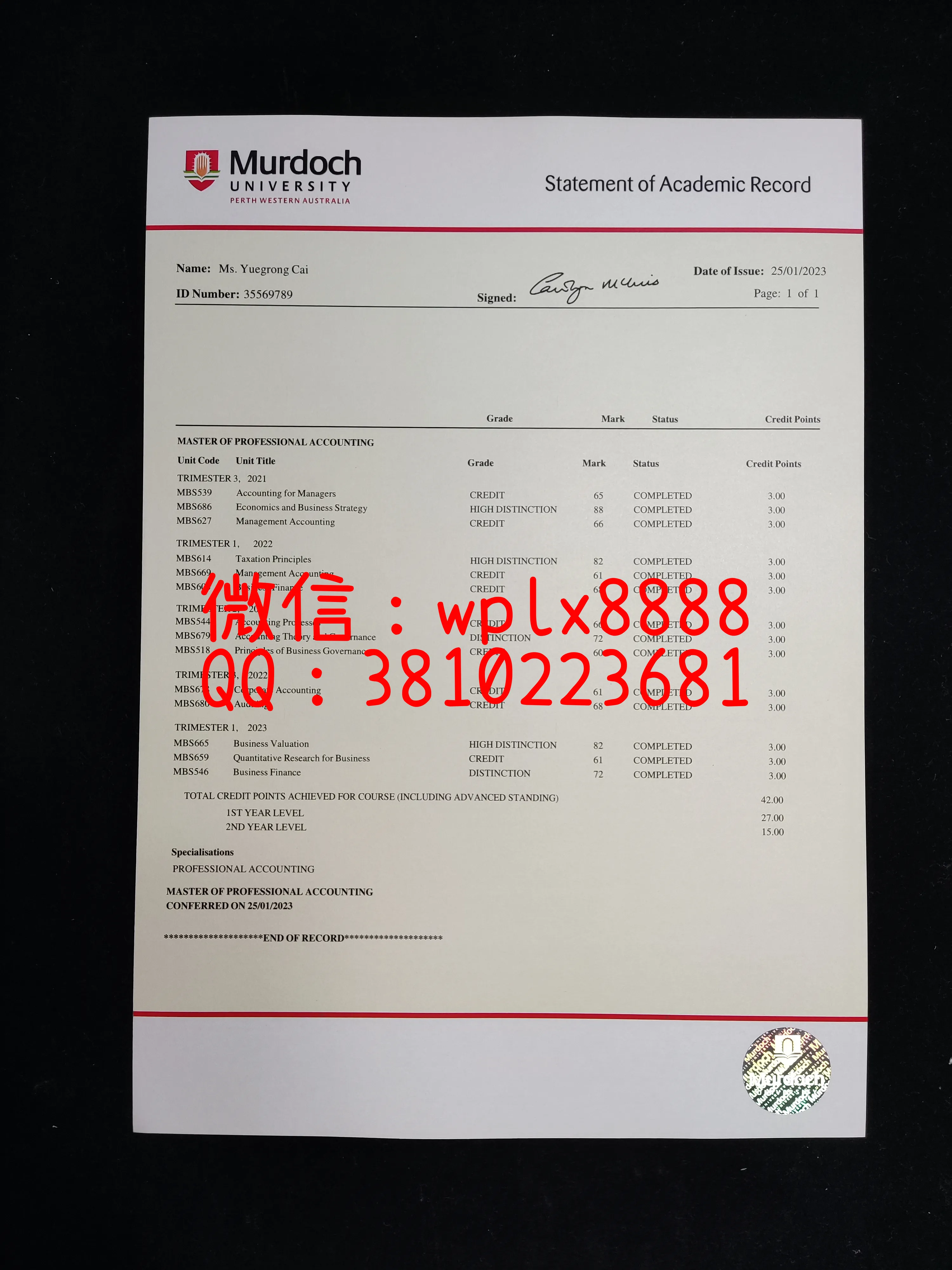 澳大利亚莫道克大学成绩单成品-0913