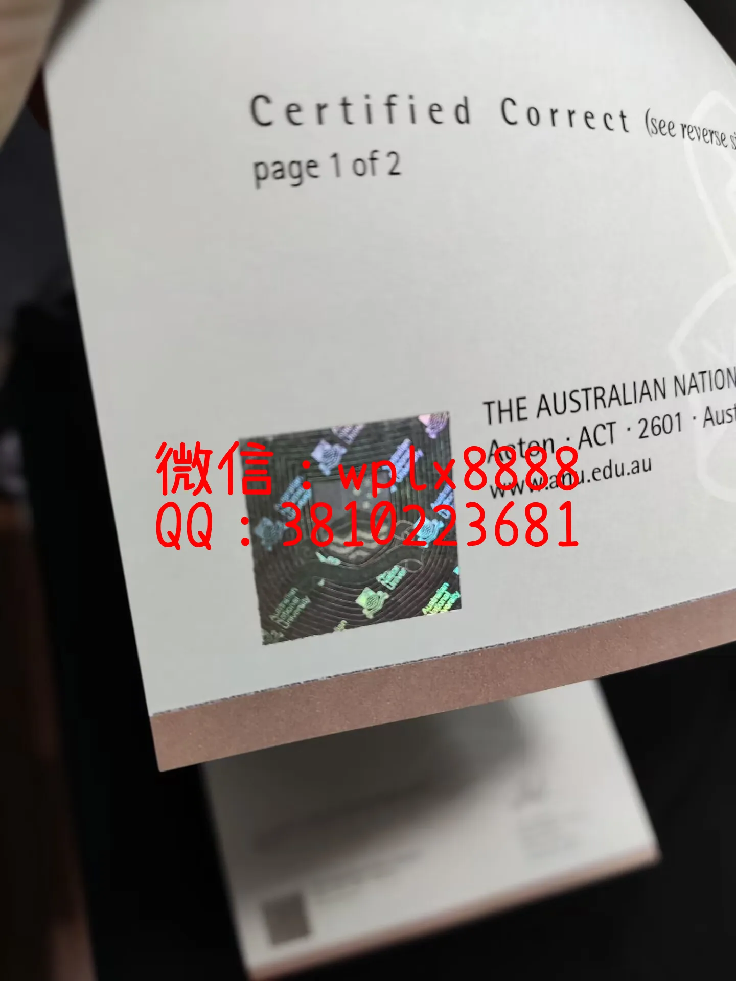 澳大利亚国立大学-镭射-1