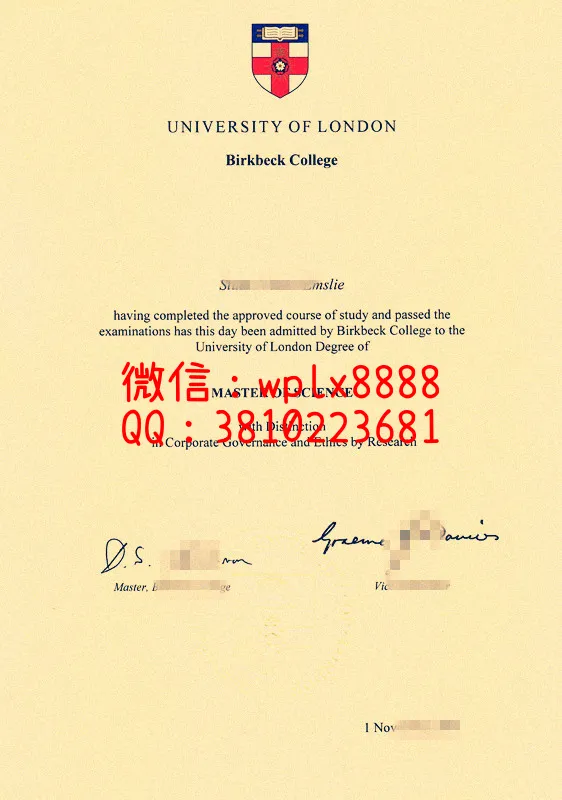 伦敦大学伯克贝克学院_副本