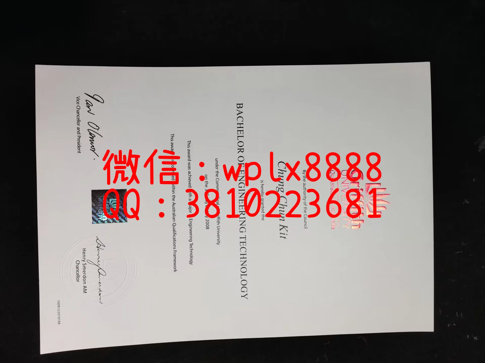 澳洲格里菲斯大学毕业证-20221212