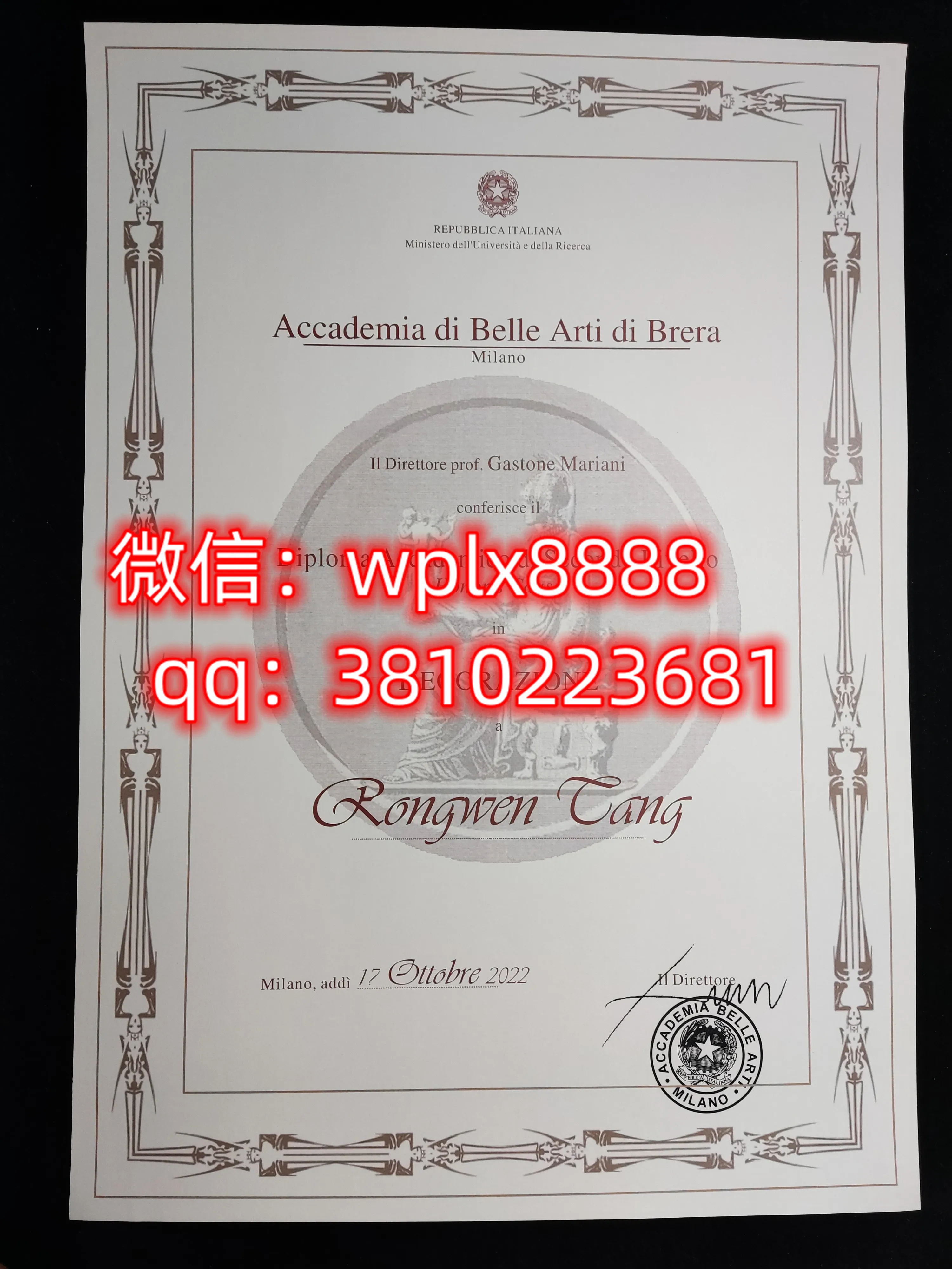 意大利米兰布雷拉美术学院