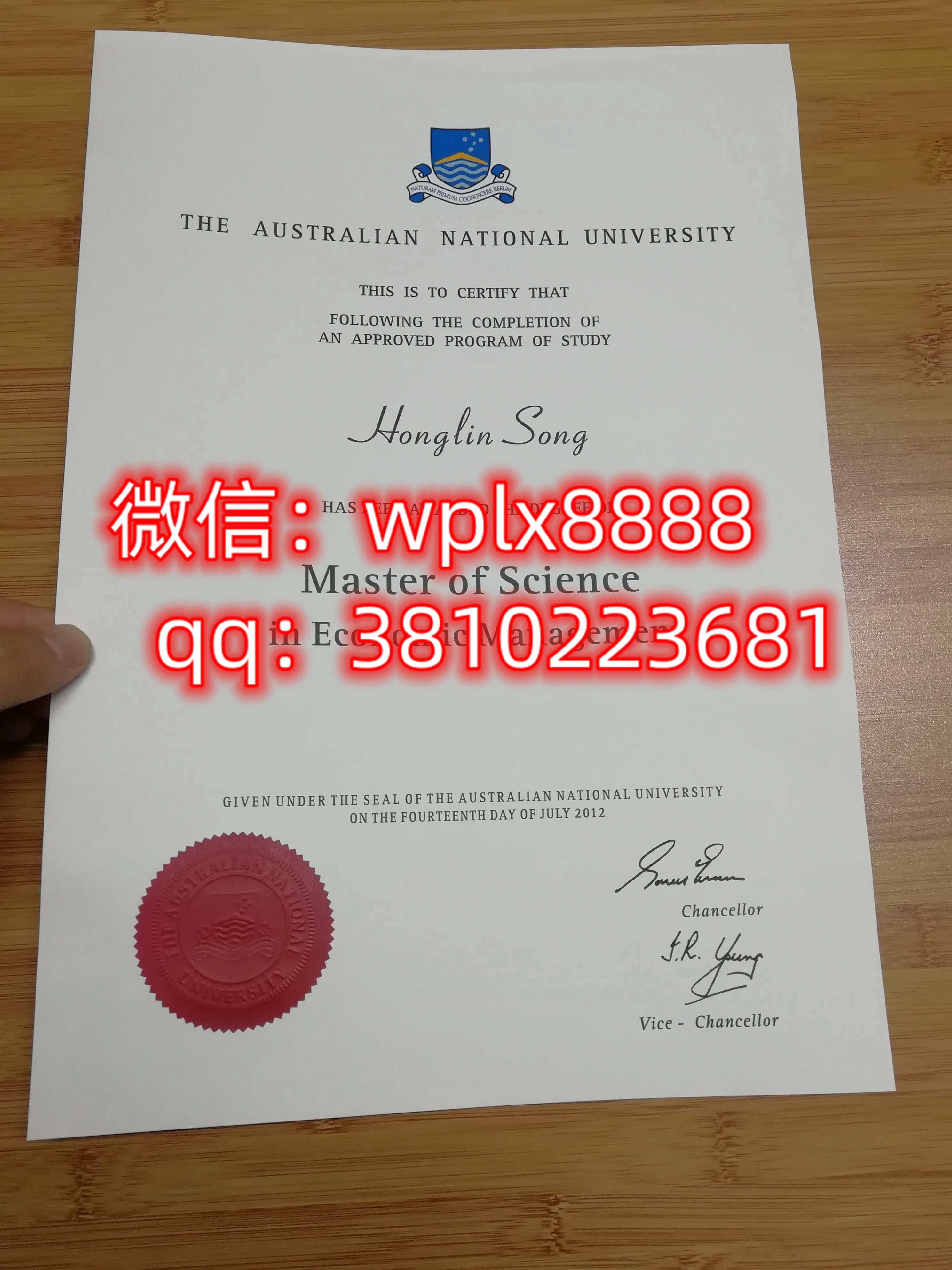 澳大利亚国立大学