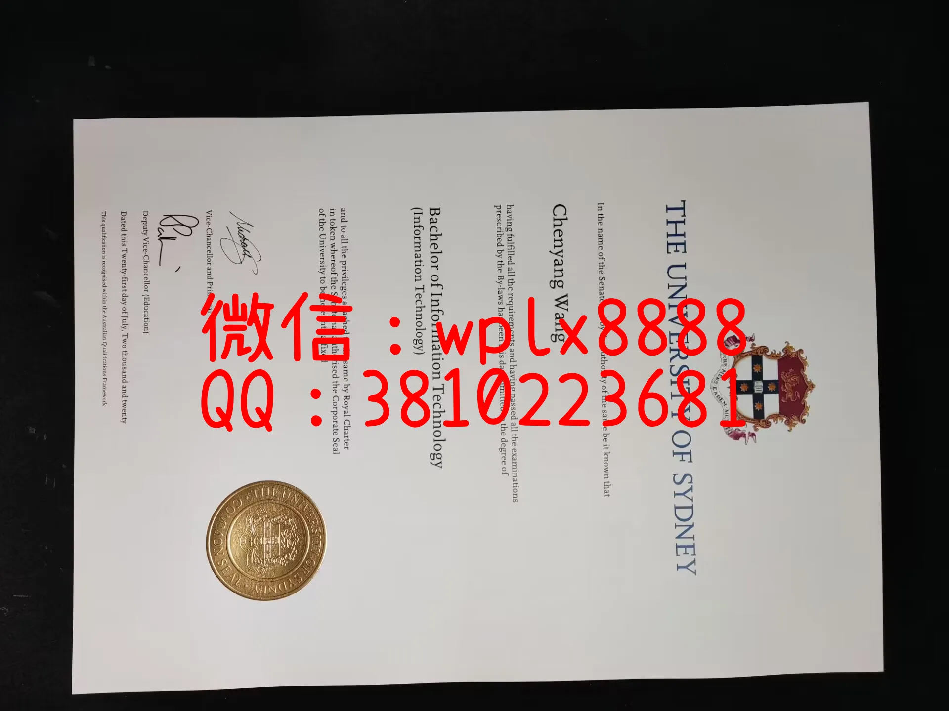 澳洲悉尼大学毕业证-成品