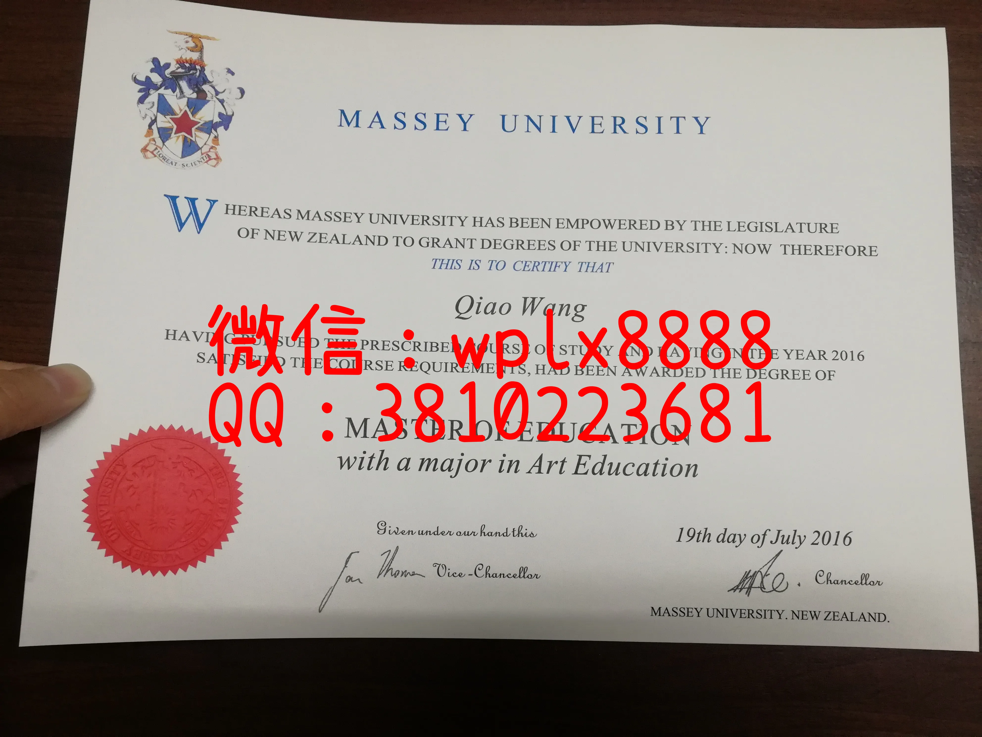 梅西大学毕业证书