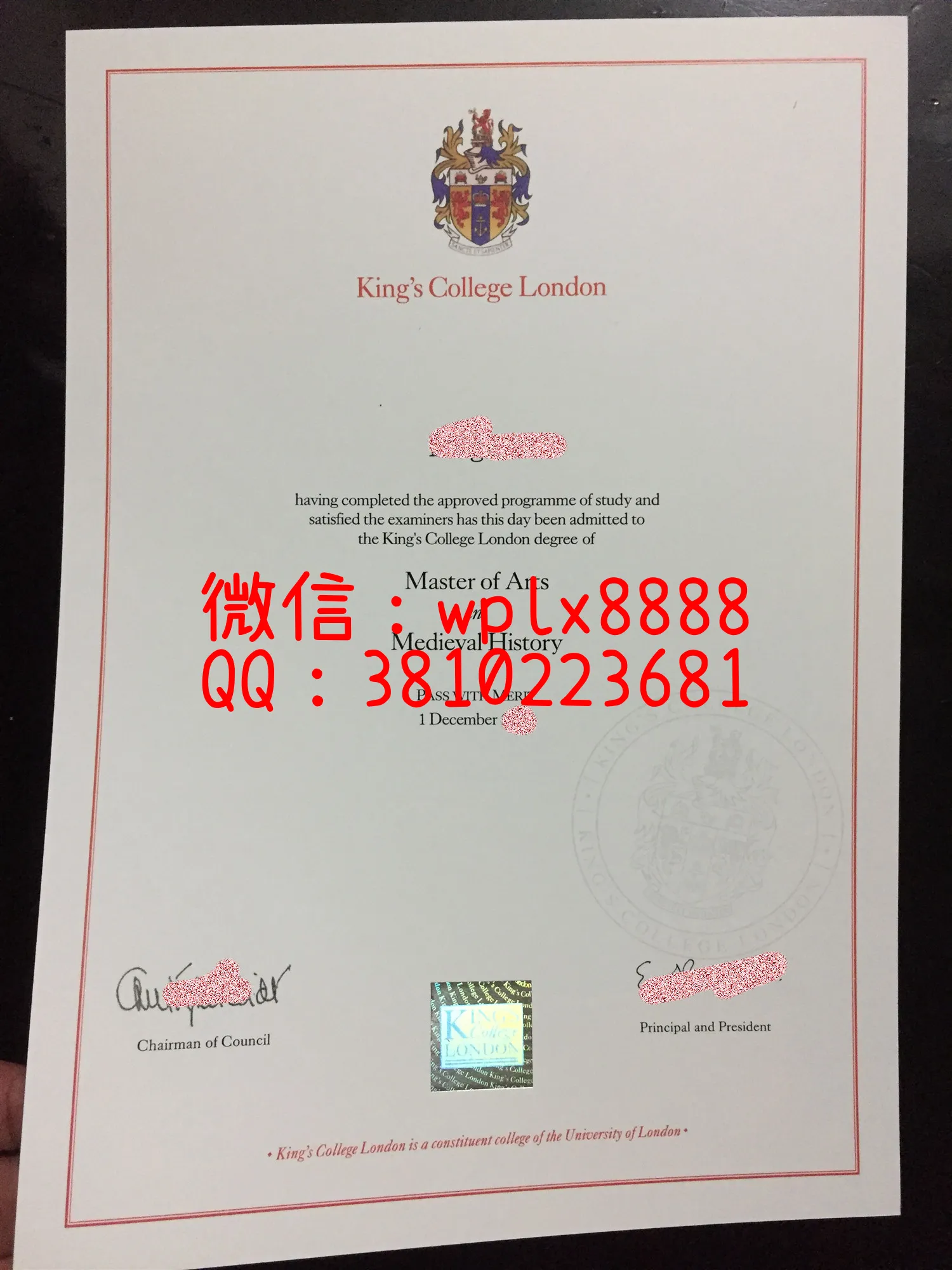 英国伦敦国王学院毕业证书实拍