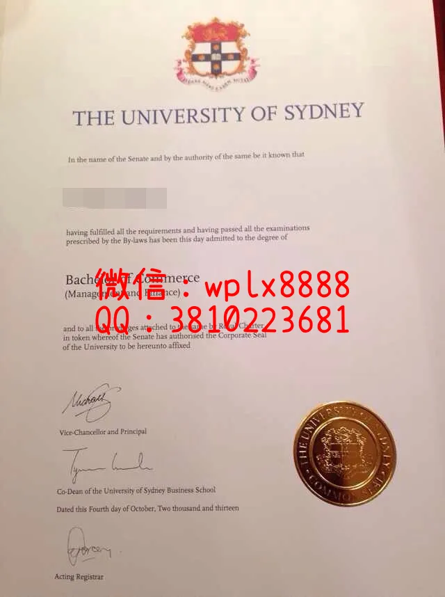 悉尼大学真实毕业证样本