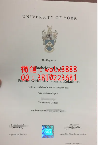 英国约克大学毕业证实拍